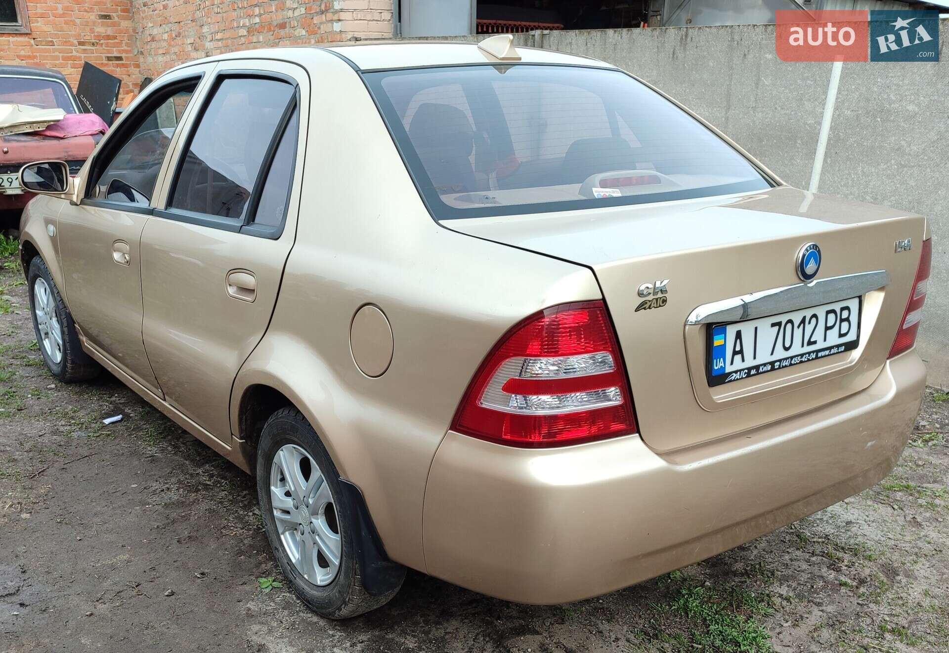 Geely MR 2014 VIN Y7WMR7151E0029626 фото оголошення 6 з 10