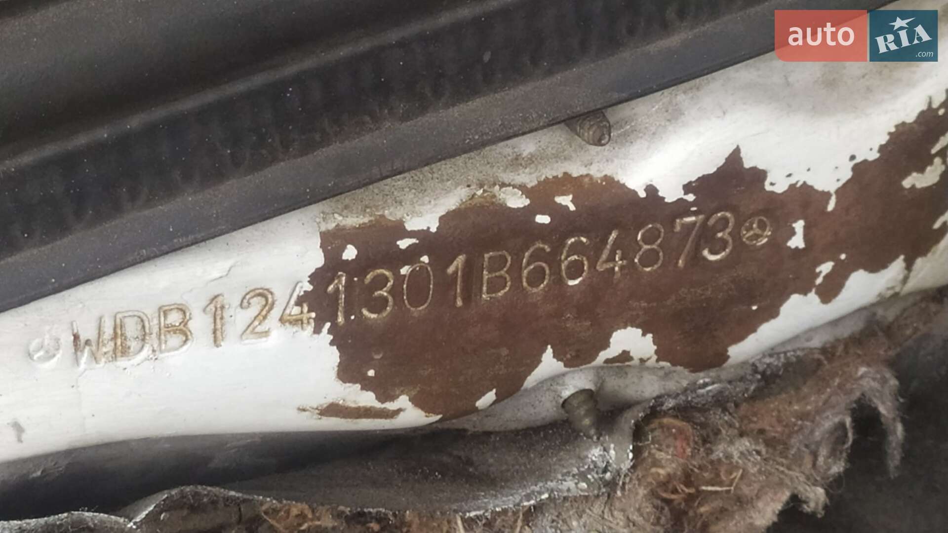 Mercedes-Benz E-Class 1992 VIN WDB1241301B664873 фото оголошення 9 з 23