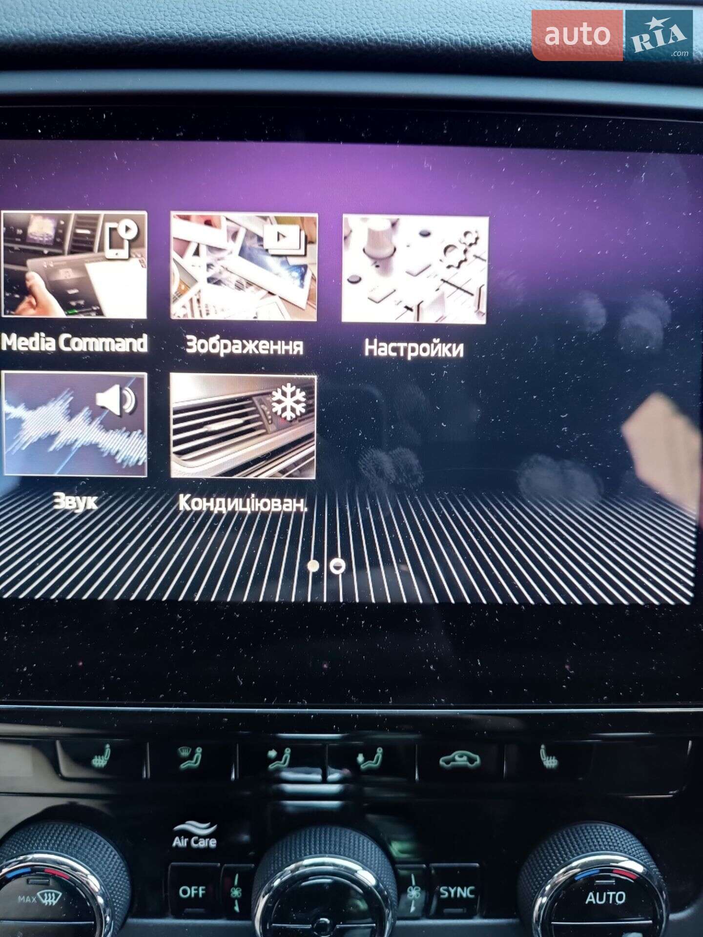 Skoda Octavia 2019 VIN TMBJJ9NE8K0144828 фото оголошення 37 з 50