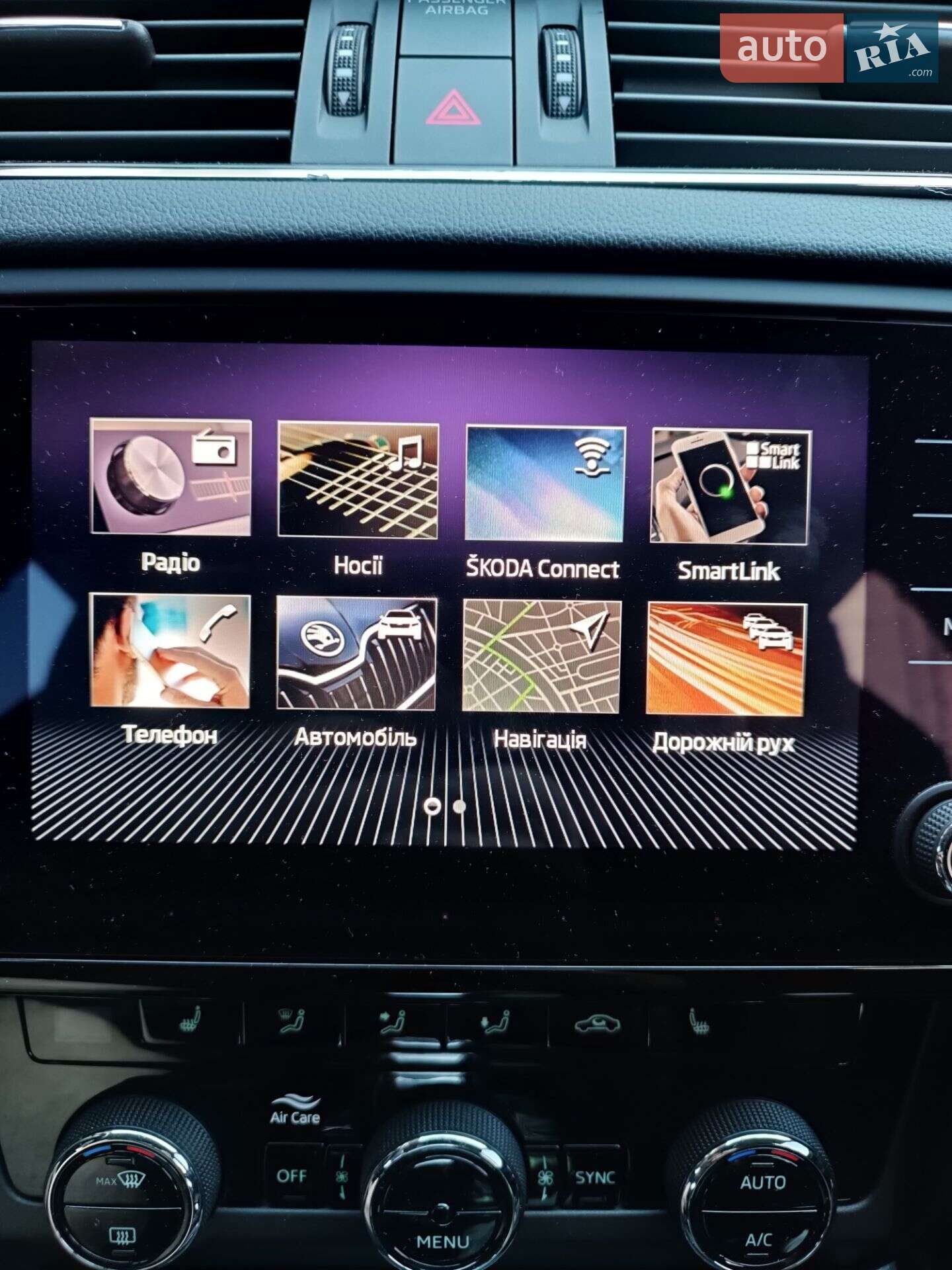 Skoda Octavia 2019 VIN TMBJJ9NE8K0144828 фото оголошення 39 з 50