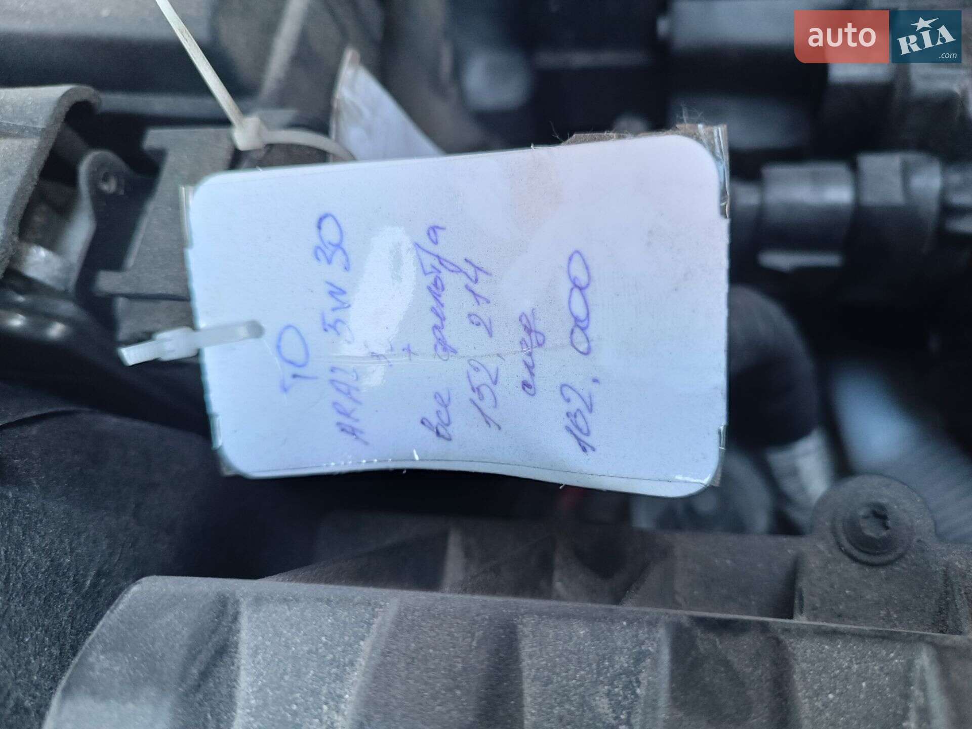 Skoda Octavia 2019 VIN TMBJJ9NE8K0144828 фото оголошення 46 з 50