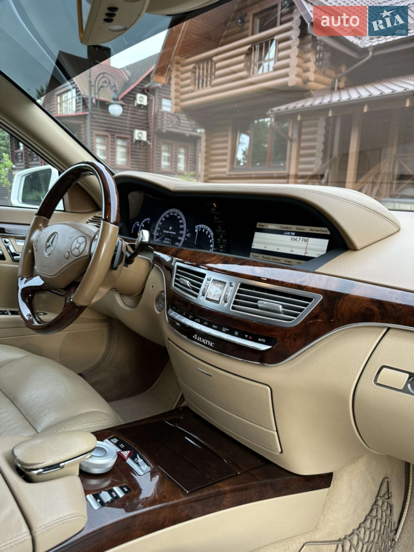 Mercedes-Benz S-Class 2013 VIN WDDNG9EB0DA533729 фото оголошення 10 з 31
