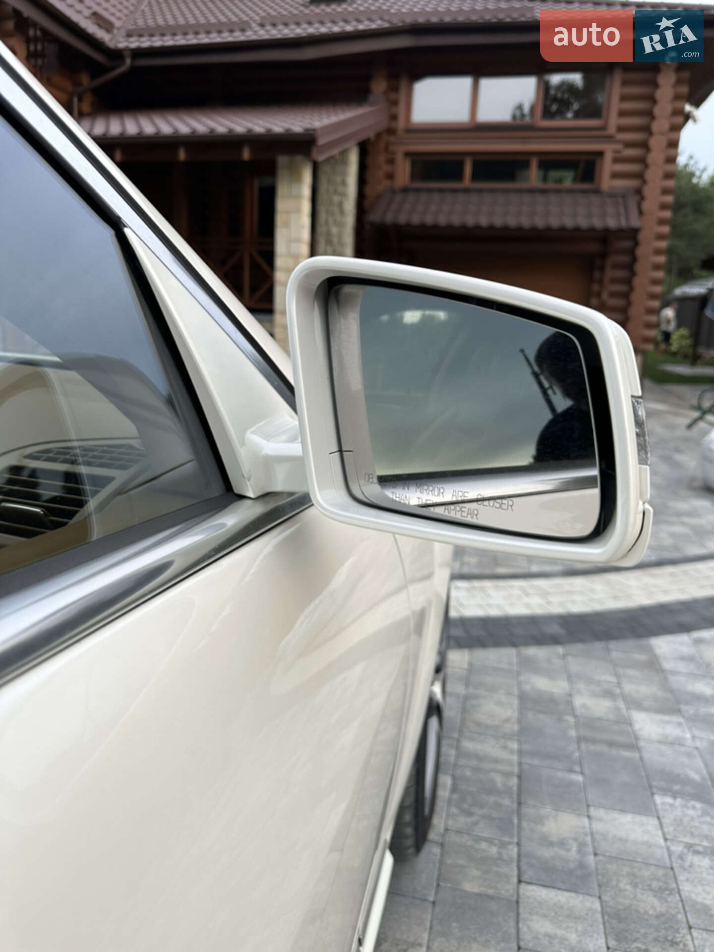 Mercedes-Benz S-Class 2013 VIN WDDNG9EB0DA533729 фото оголошення 11 з 31