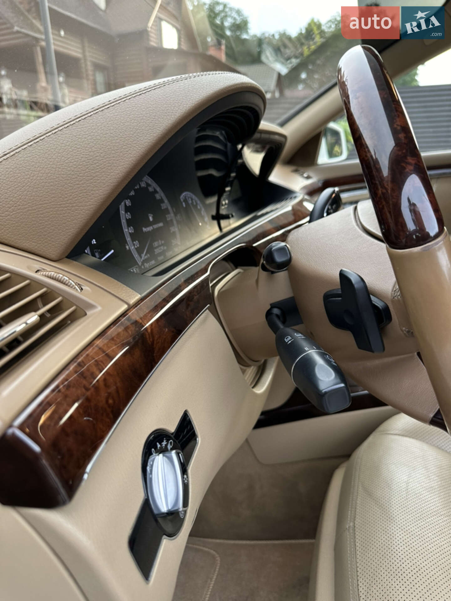 Mercedes-Benz S-Class 2013 VIN WDDNG9EB0DA533729 фото оголошення 23 з 31