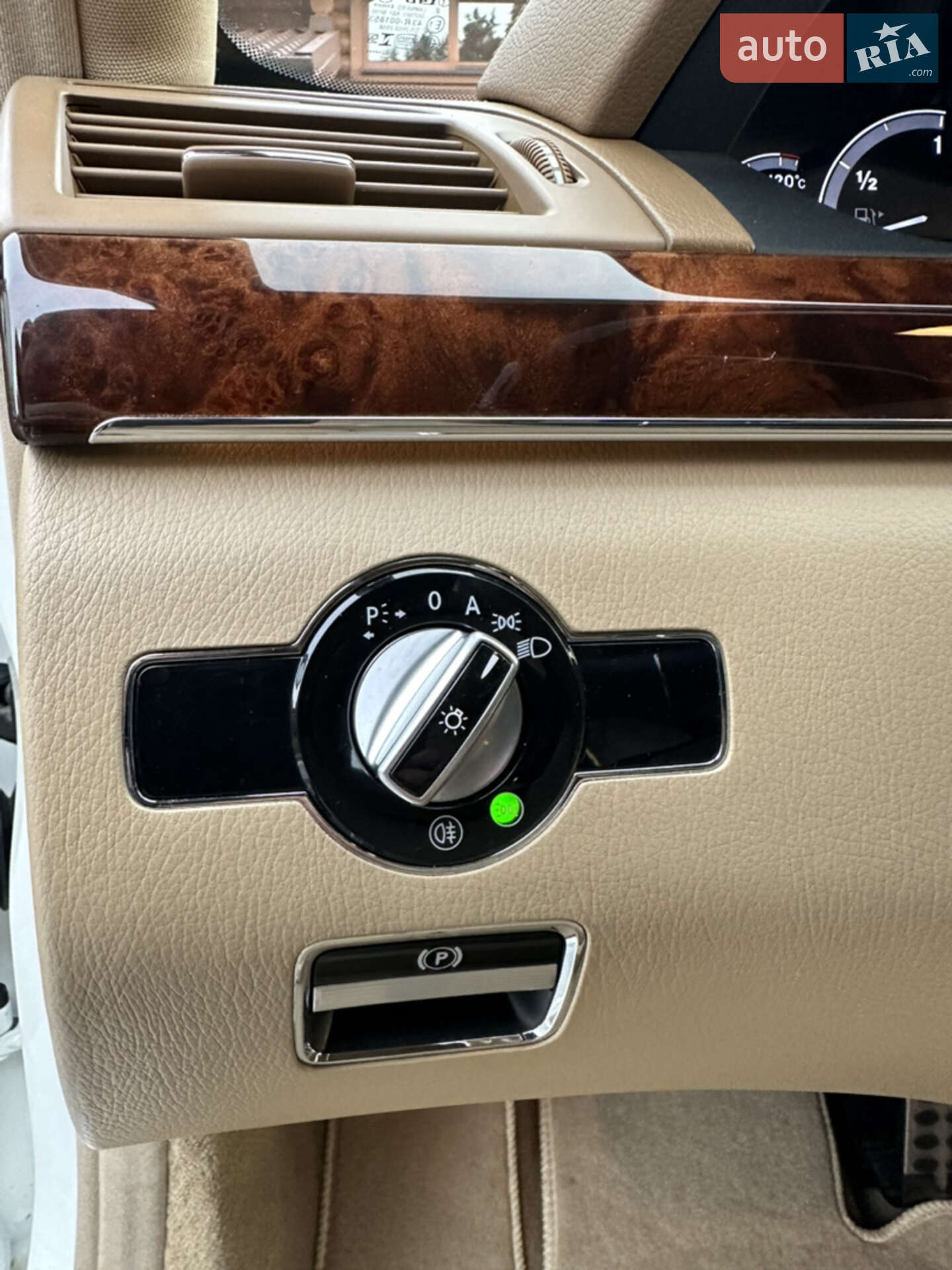 Mercedes-Benz S-Class 2013 VIN WDDNG9EB0DA533729 фото оголошення 24 з 31