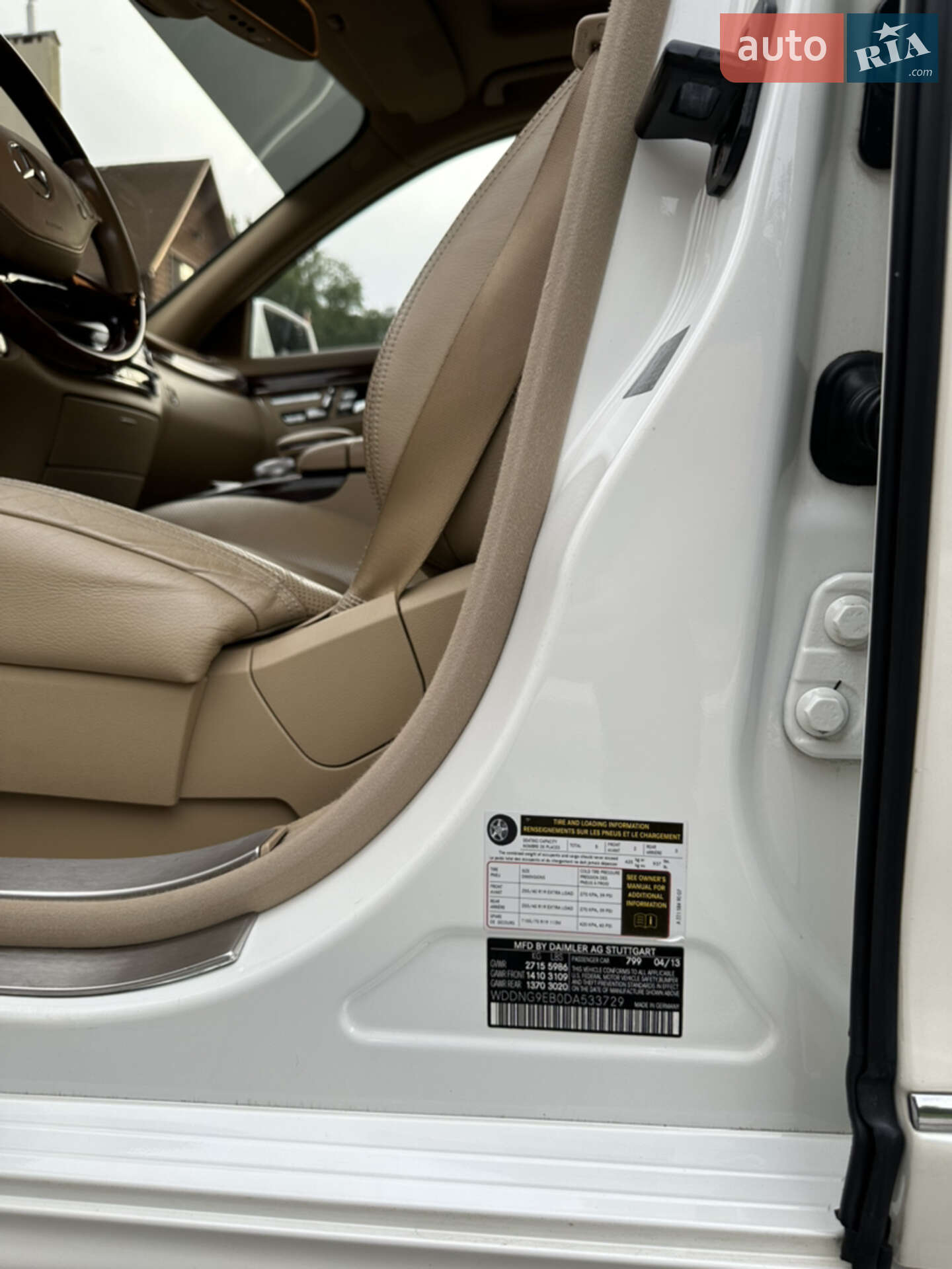 Mercedes-Benz S-Class 2013 VIN WDDNG9EB0DA533729 фото оголошення 27 з 31