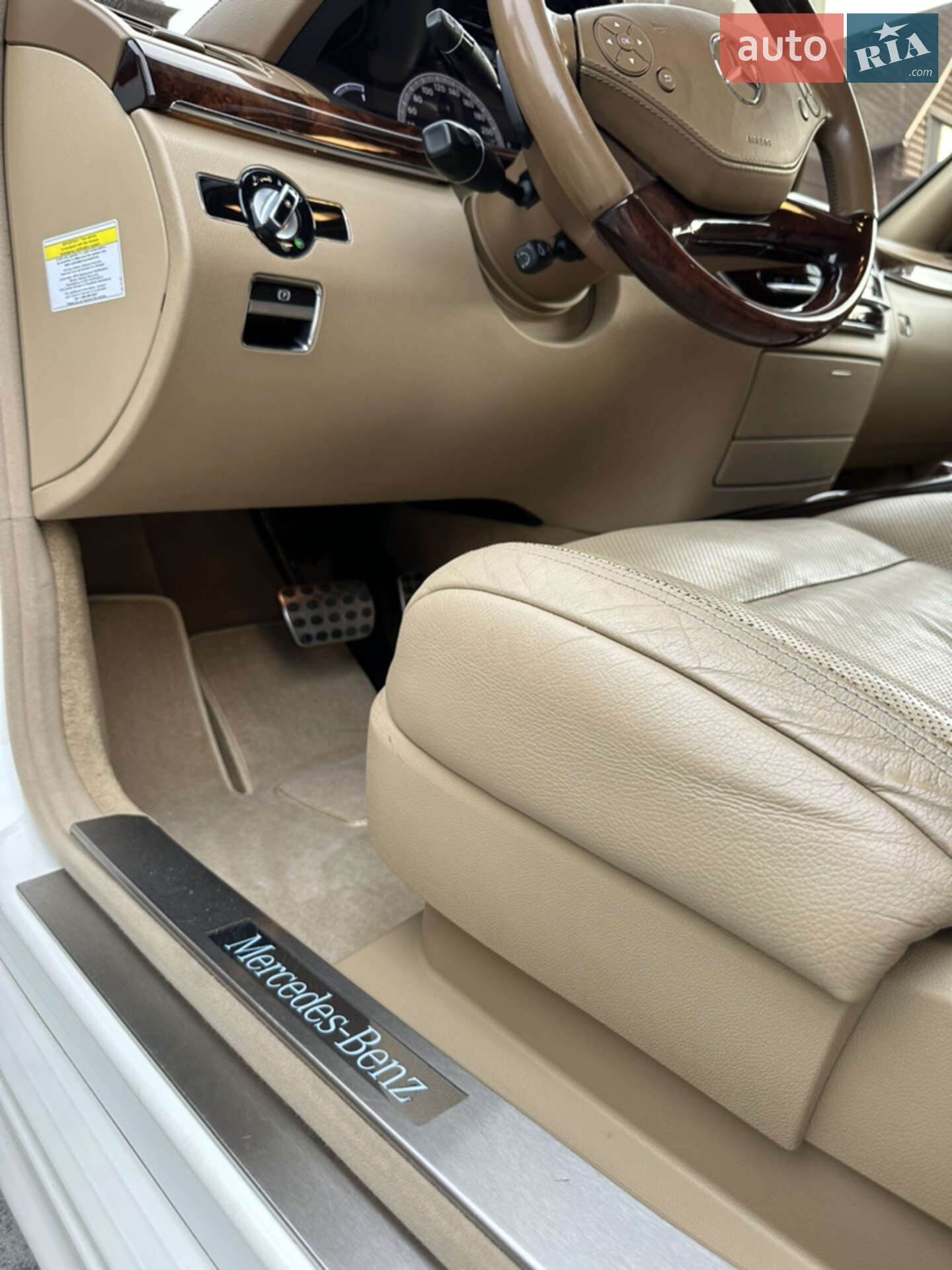 Mercedes-Benz S-Class 2013 VIN WDDNG9EB0DA533729 фото оголошення 28 з 31