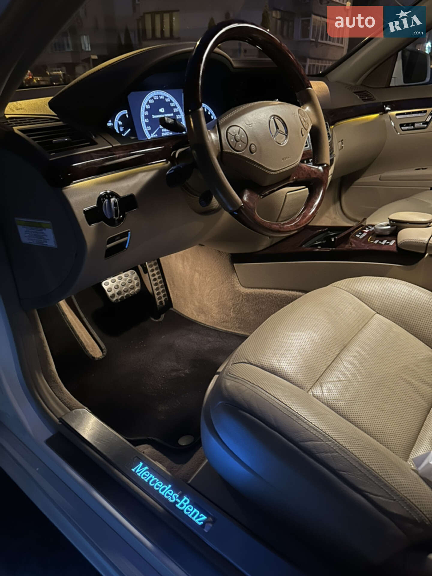 Mercedes-Benz S-Class 2013 VIN WDDNG9EB0DA533729 фото оголошення 30 з 31