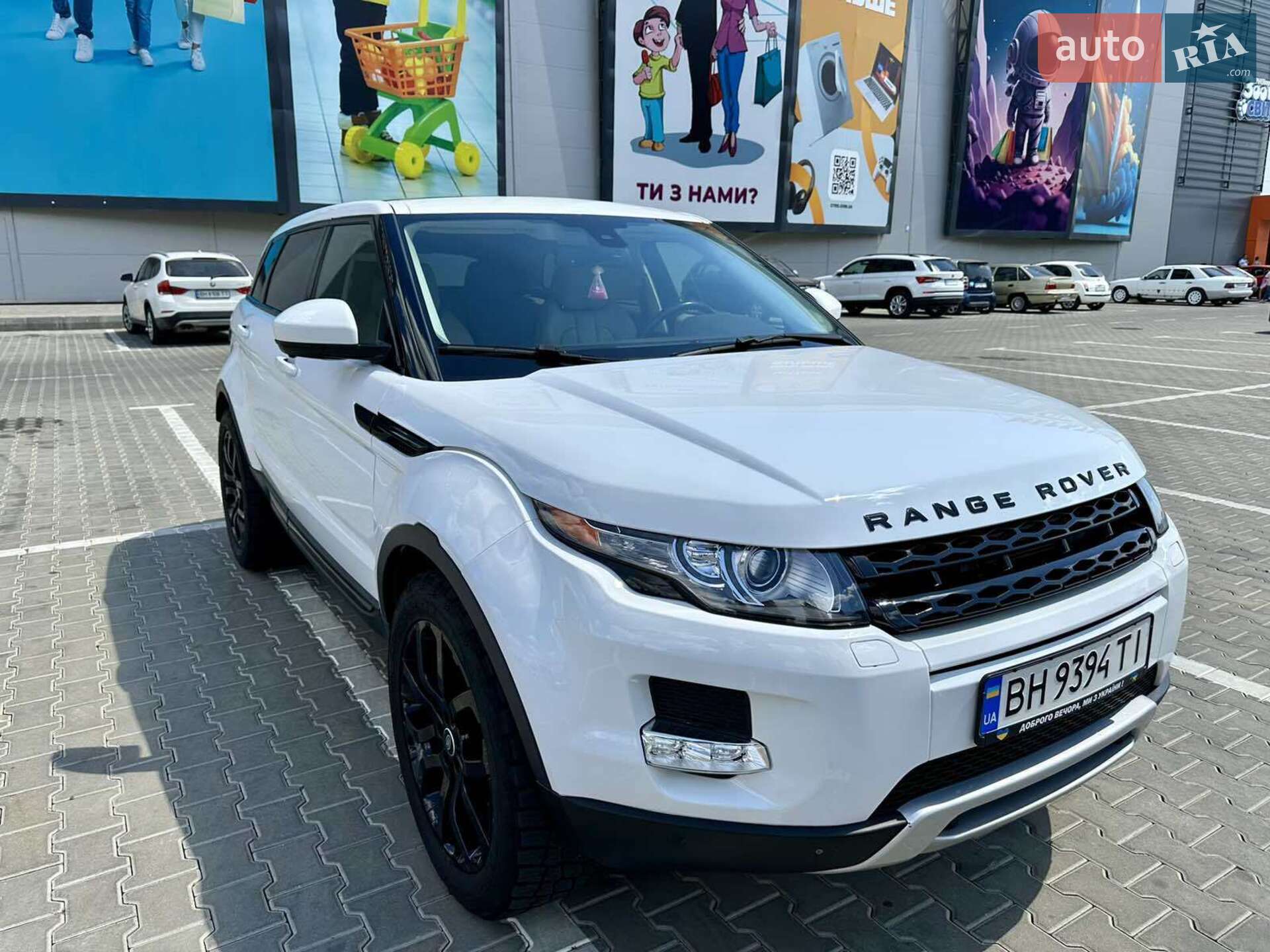 Land Rover Range Rover Evoque 2015 VIN SALVP2BG8FH054169 фото оголошення 3 з 27