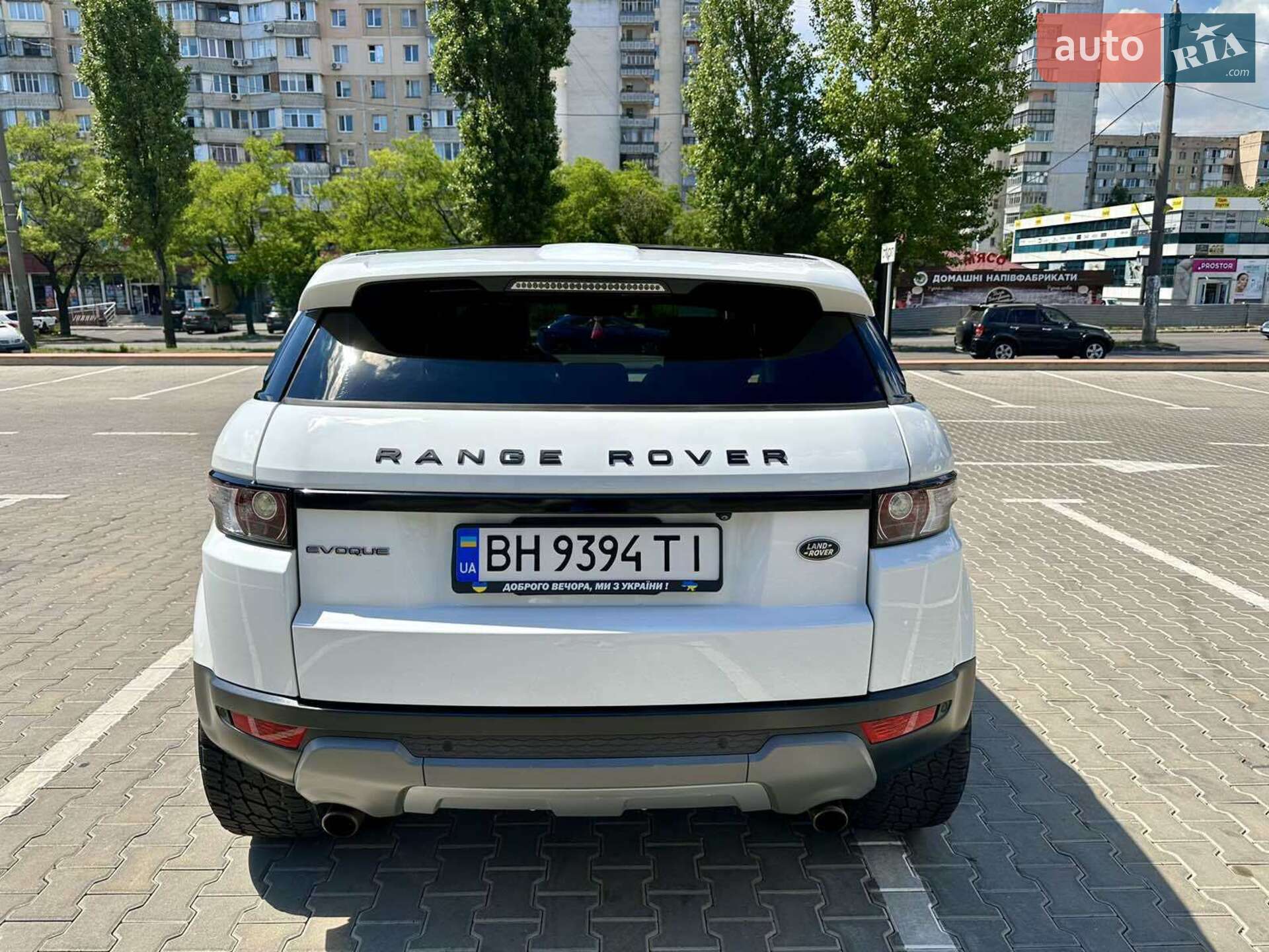 Land Rover Range Rover Evoque 2015 VIN SALVP2BG8FH054169 фото оголошення 6 з 27