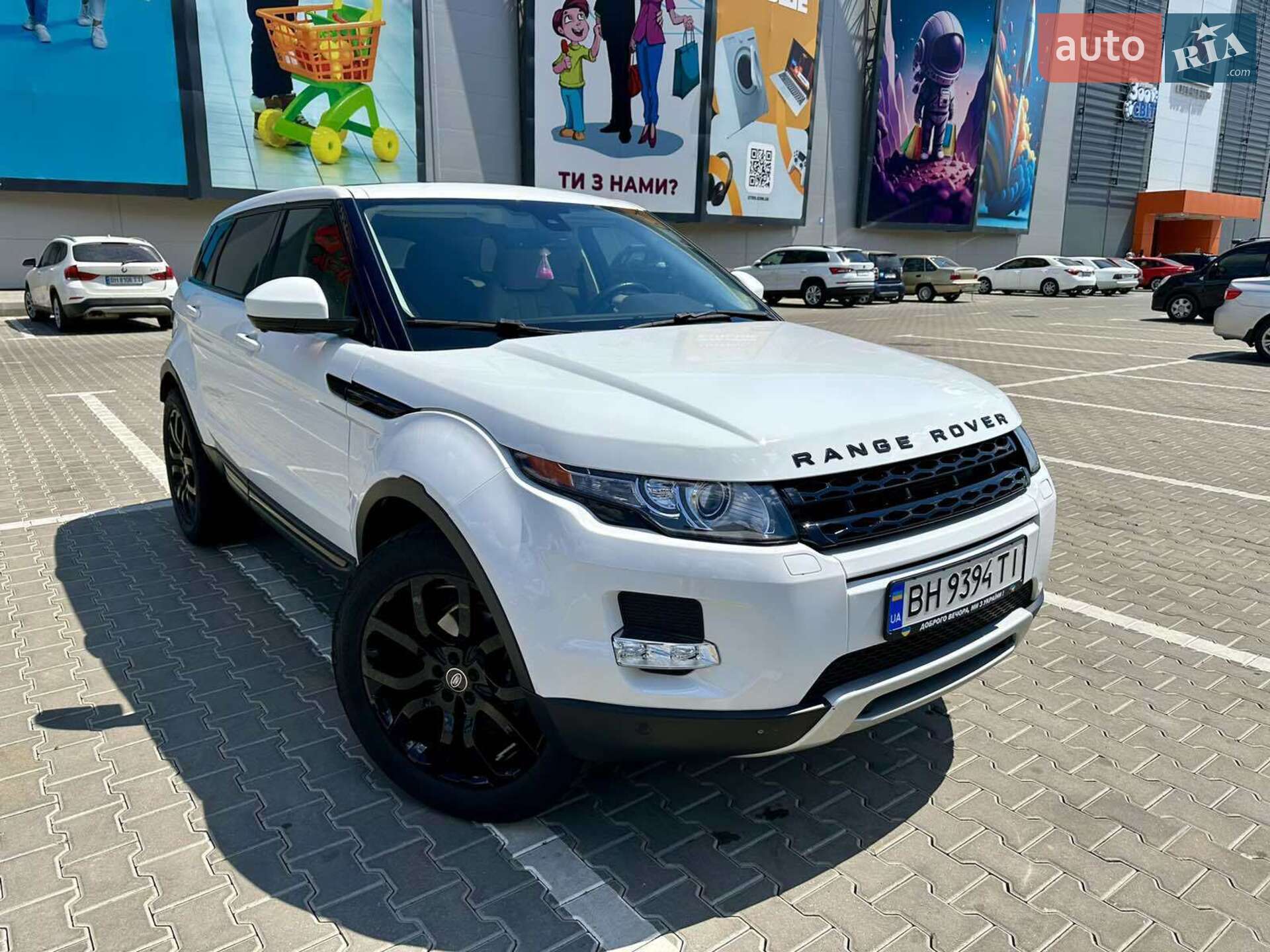 Land Rover Range Rover Evoque 2015 VIN SALVP2BG8FH054169 фото оголошення 12 з 27