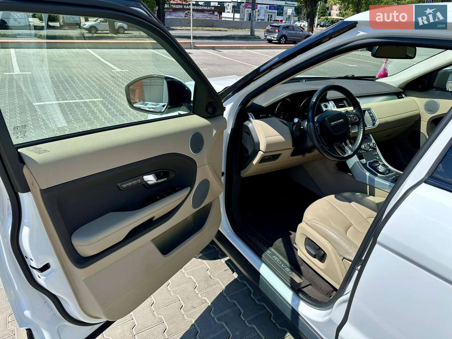 Land Rover Range Rover Evoque 2015 VIN SALVP2BG8FH054169 фото оголошення 20 з 27