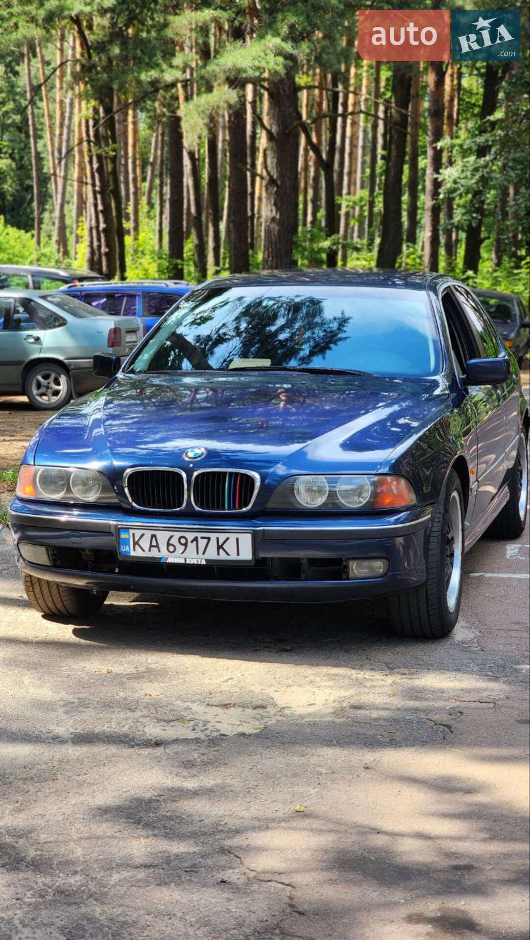 BMW 5 Series 1997 VIN WBADD31020BU29731 фото оголошення 9 з 26