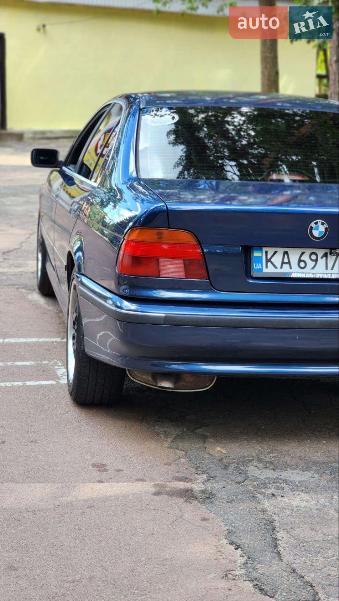 BMW 5 Series 1997 VIN WBADD31020BU29731 фото оголошення 11 з 26