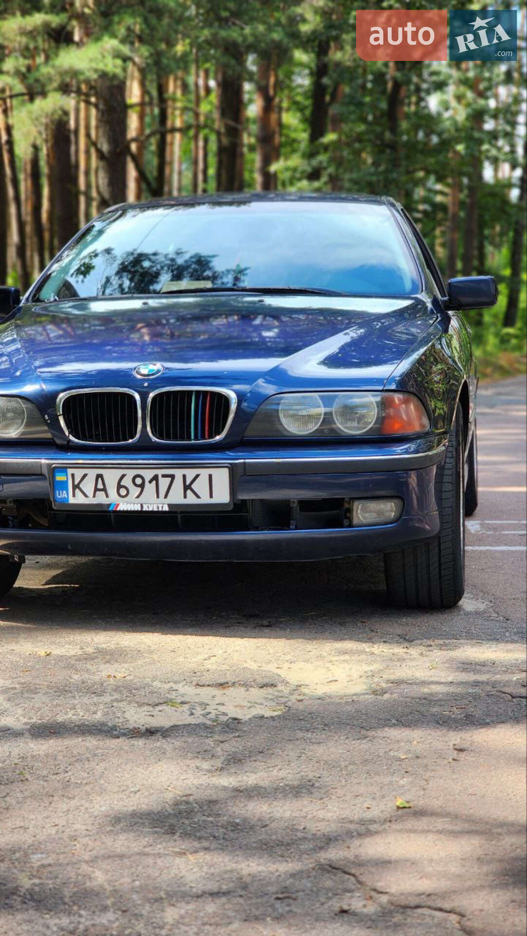 BMW 5 Series 1997 VIN WBADD31020BU29731 фото оголошення 14 з 26