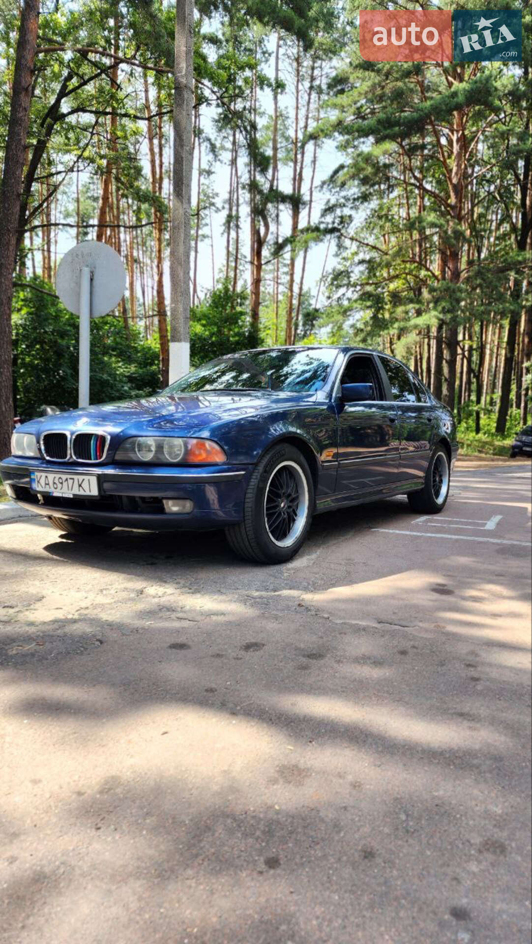 BMW 5 Series 1997 VIN WBADD31020BU29731 фото оголошення 18 з 26