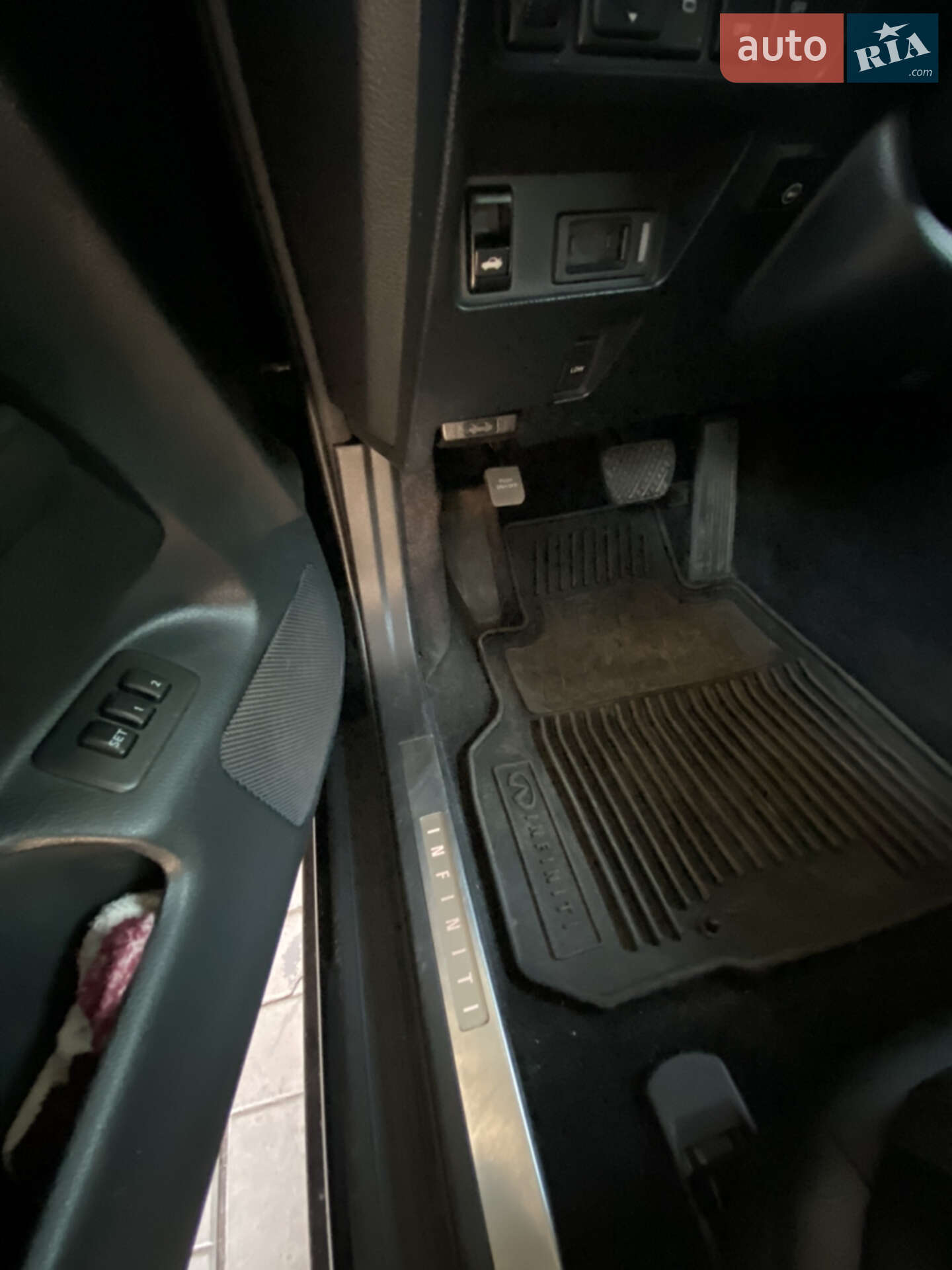 Infiniti M45 2007 VIN JNKBY01F78M550108 фото оголошення 5 з 27
