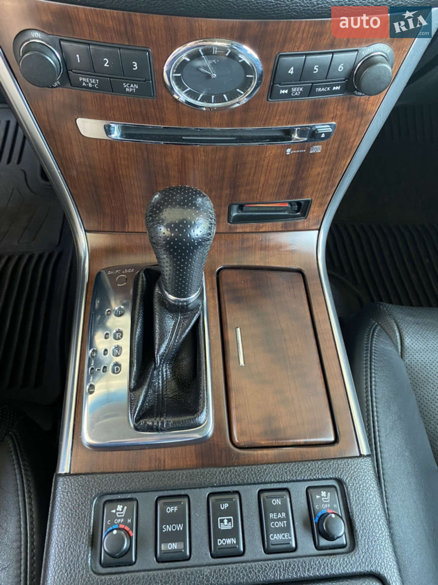 Infiniti M45 2007 VIN JNKBY01F78M550108 фото оголошення 8 з 27