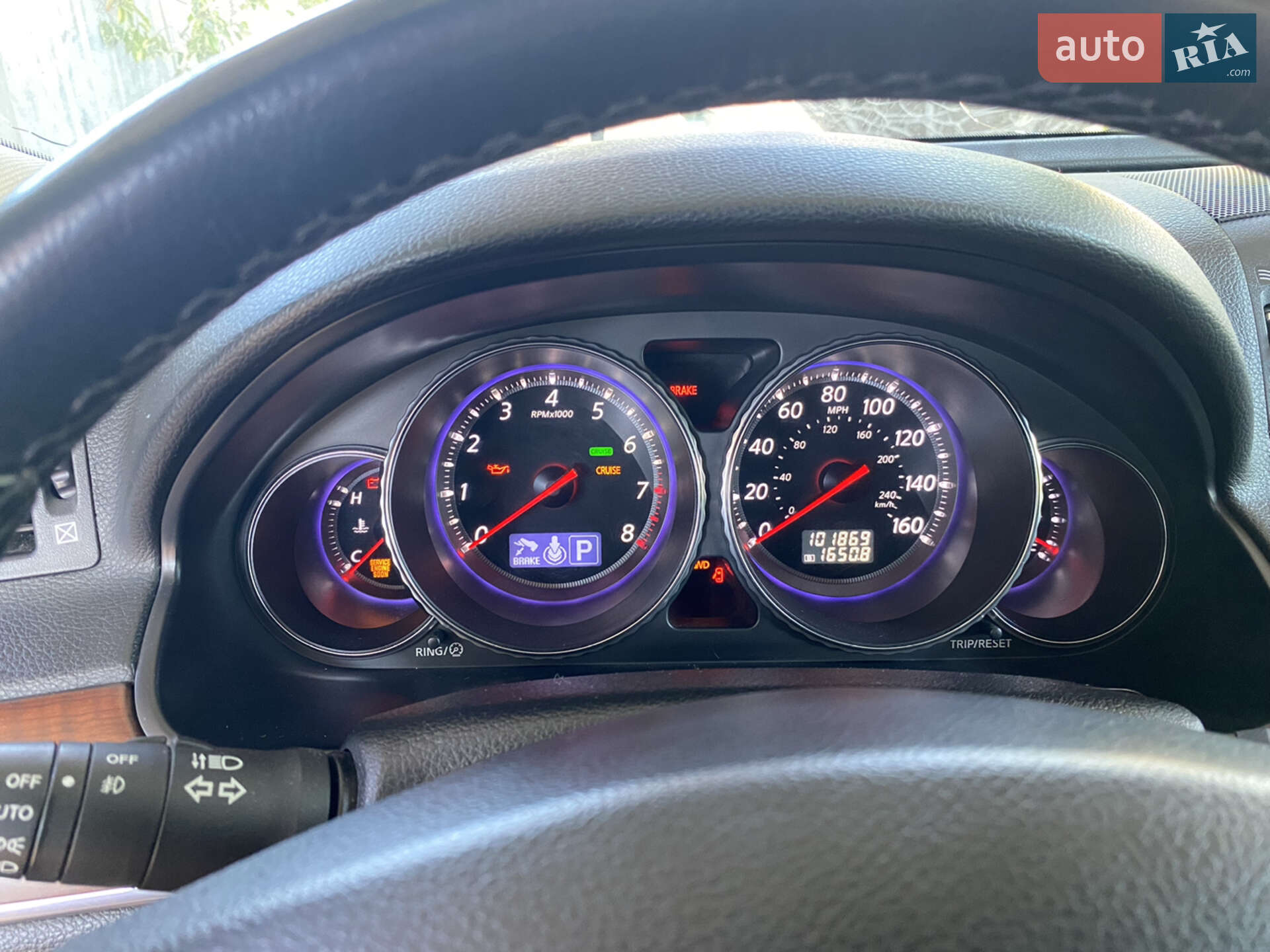Infiniti M45 2007 VIN JNKBY01F78M550108 фото оголошення 17 з 27