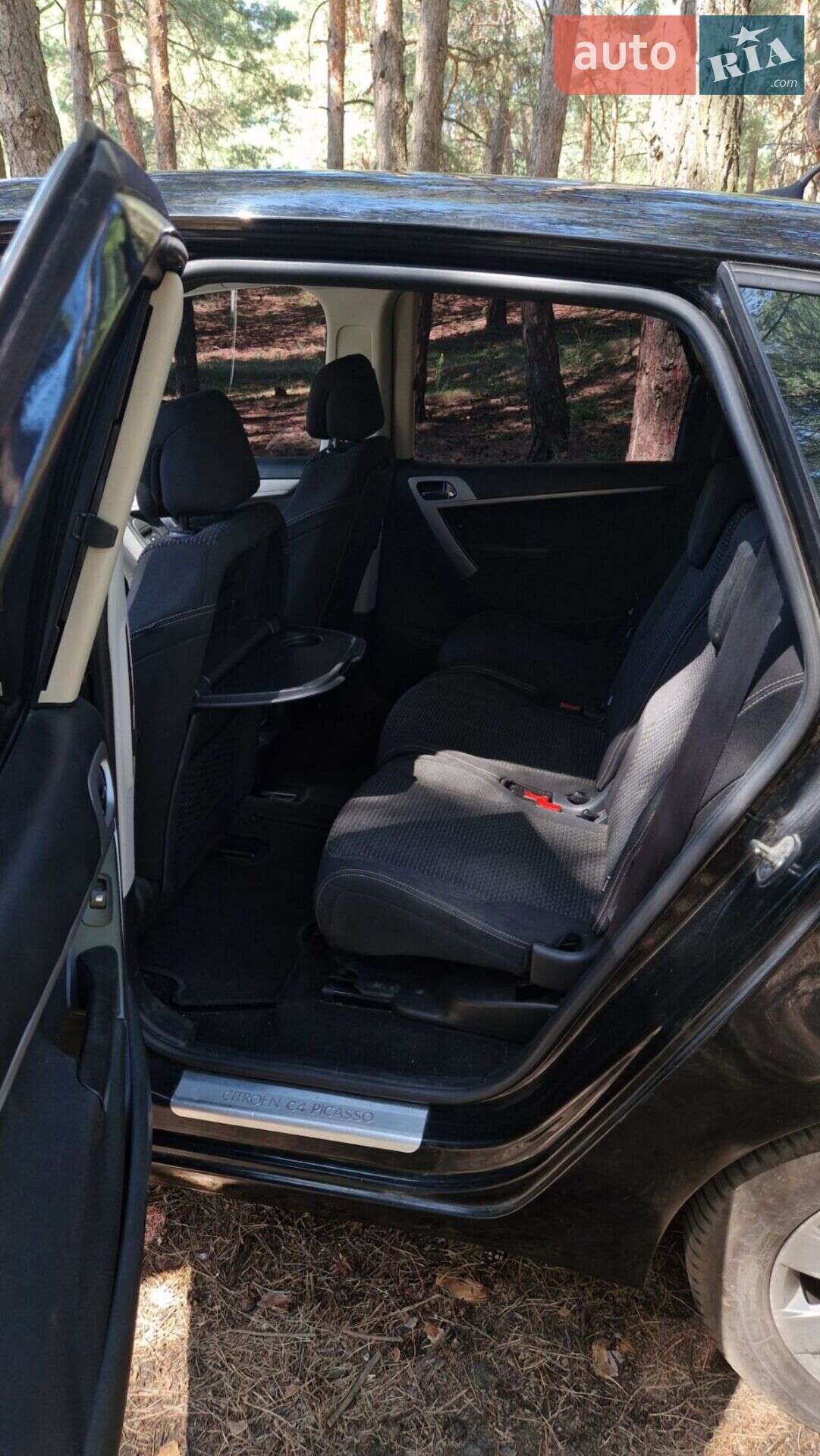 Citroen C4 Picasso 2007 VIN VF7UDRHRJ45206072 фото оголошення 17 з 19