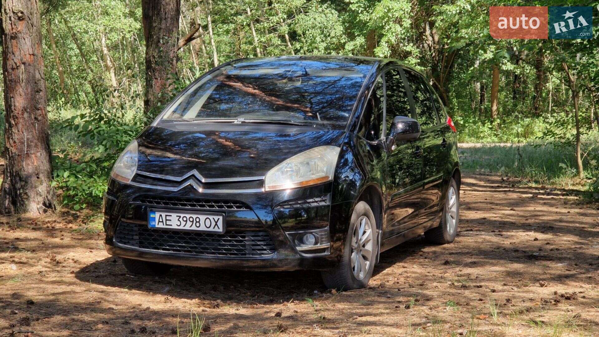 Citroen C4 Picasso 2007 VIN VF7UDRHRJ45206072 фото оголошення 15 з 19