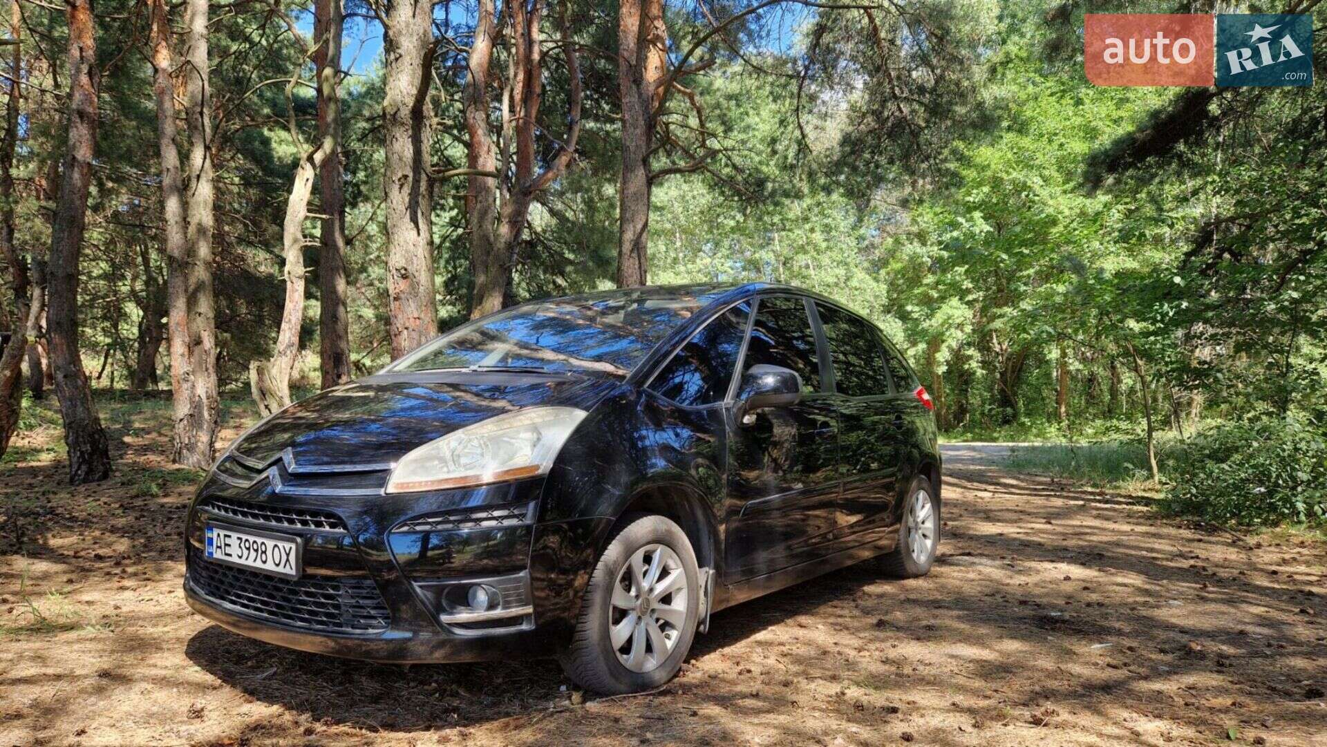 Citroen C4 Picasso 2007 VIN VF7UDRHRJ45206072 фото оголошення 16 з 19