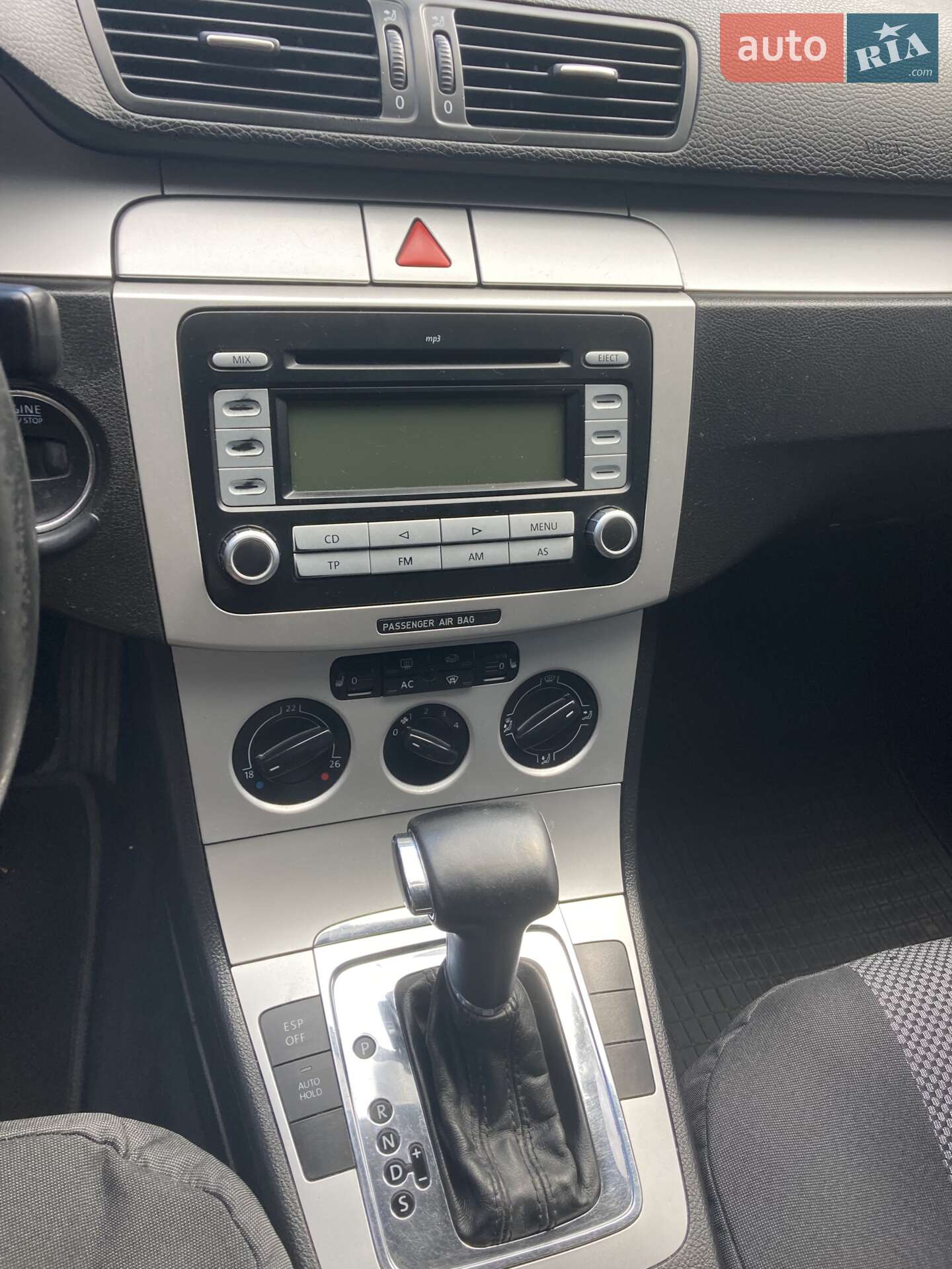 Volkswagen Passat 2008 VIN WVWZZZ3CZ8P115289 фото оголошення 16 з 22