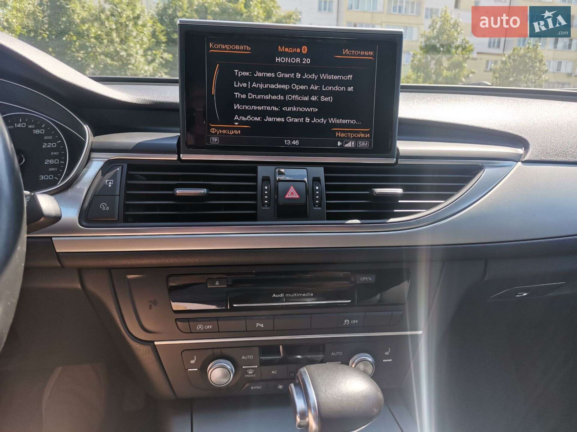 Audi A6 2013 VIN WAUZZZ4GXEN057645 фото оголошення 46 з 59