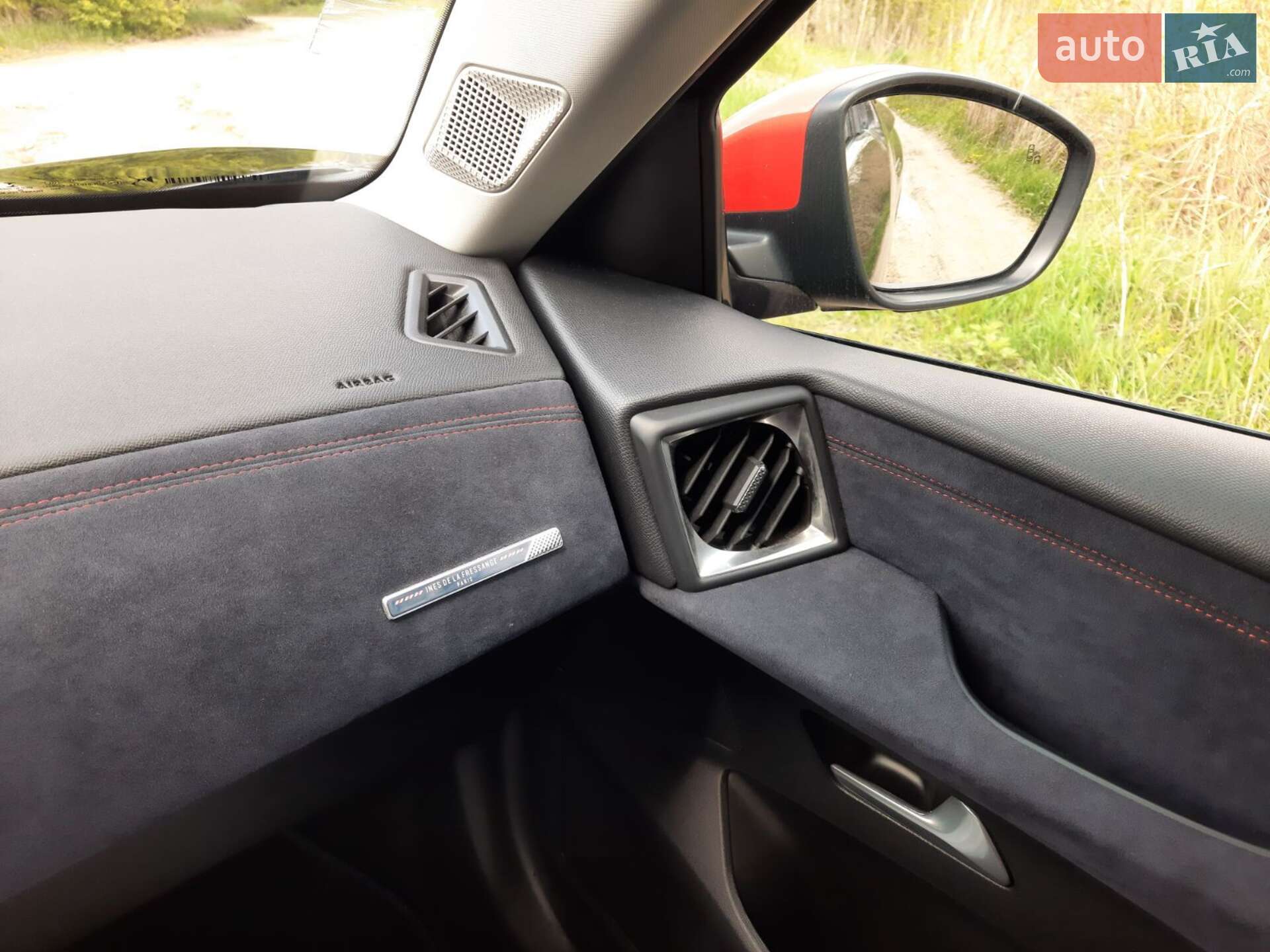 DS 3 Crossback 2021 VIN VR1UJZKXZMW010966 фото оголошення 18 з 39
