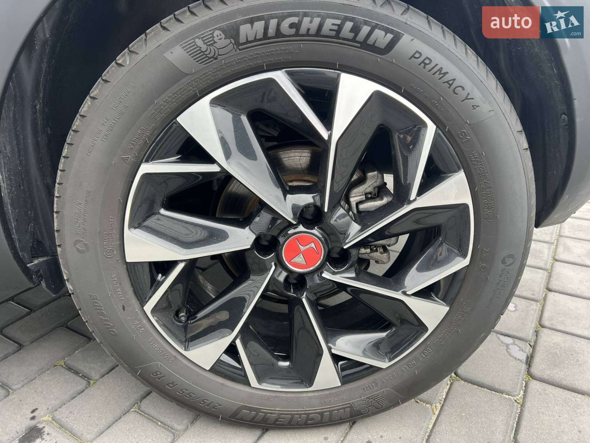 DS 3 Crossback 2021 VIN VR1UJZKXZMW010966 фото оголошення 33 з 39