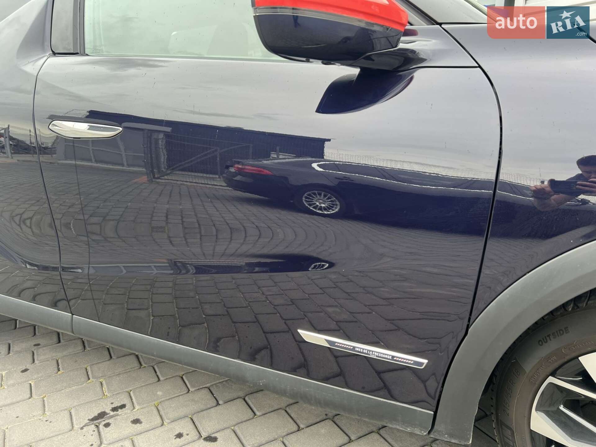 DS 3 Crossback 2021 VIN VR1UJZKXZMW010966 фото оголошення 37 з 39
