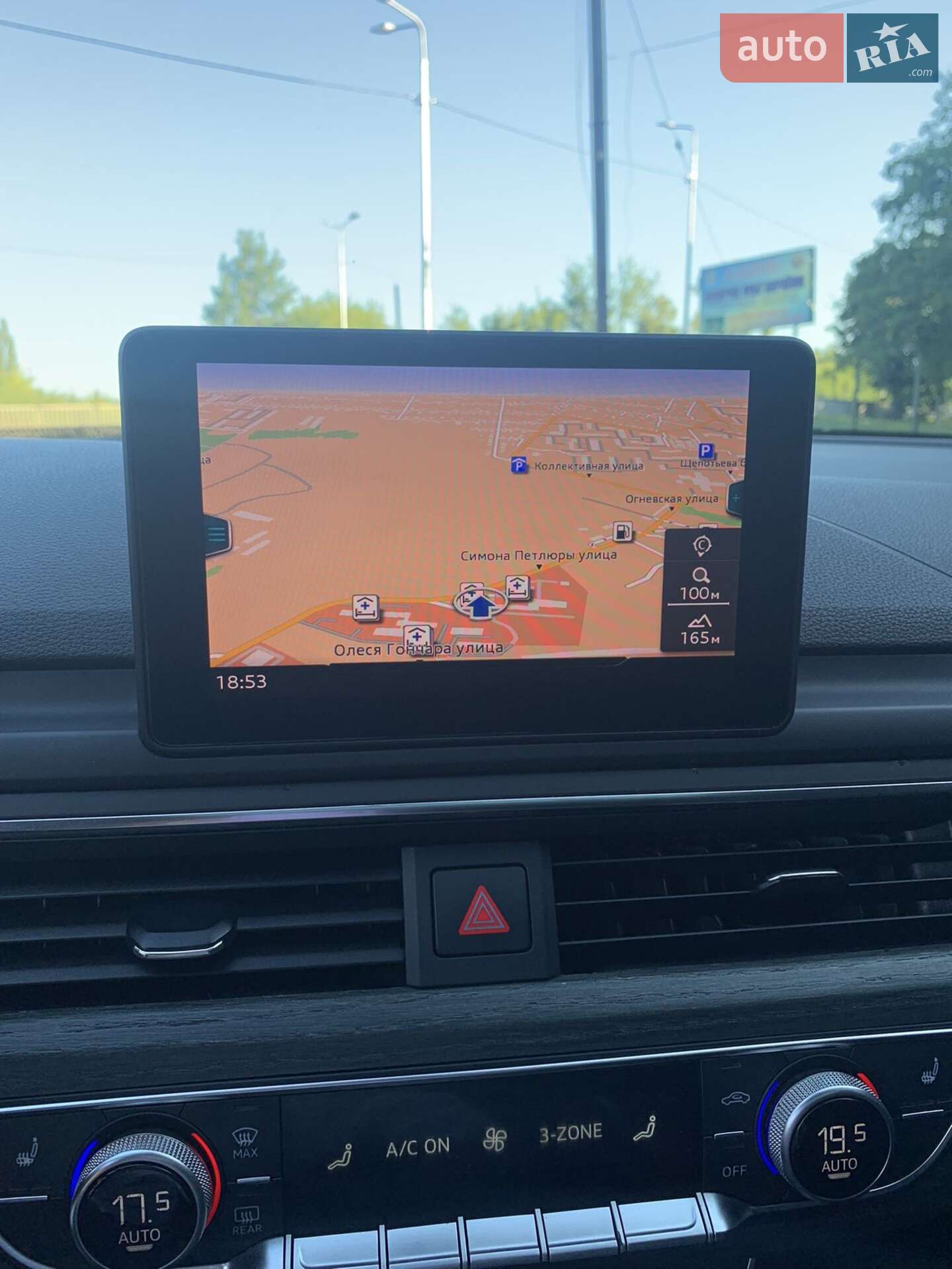 Audi A4 2016 VIN WAUANAF4XHN018880 фото оголошення 8 з 16