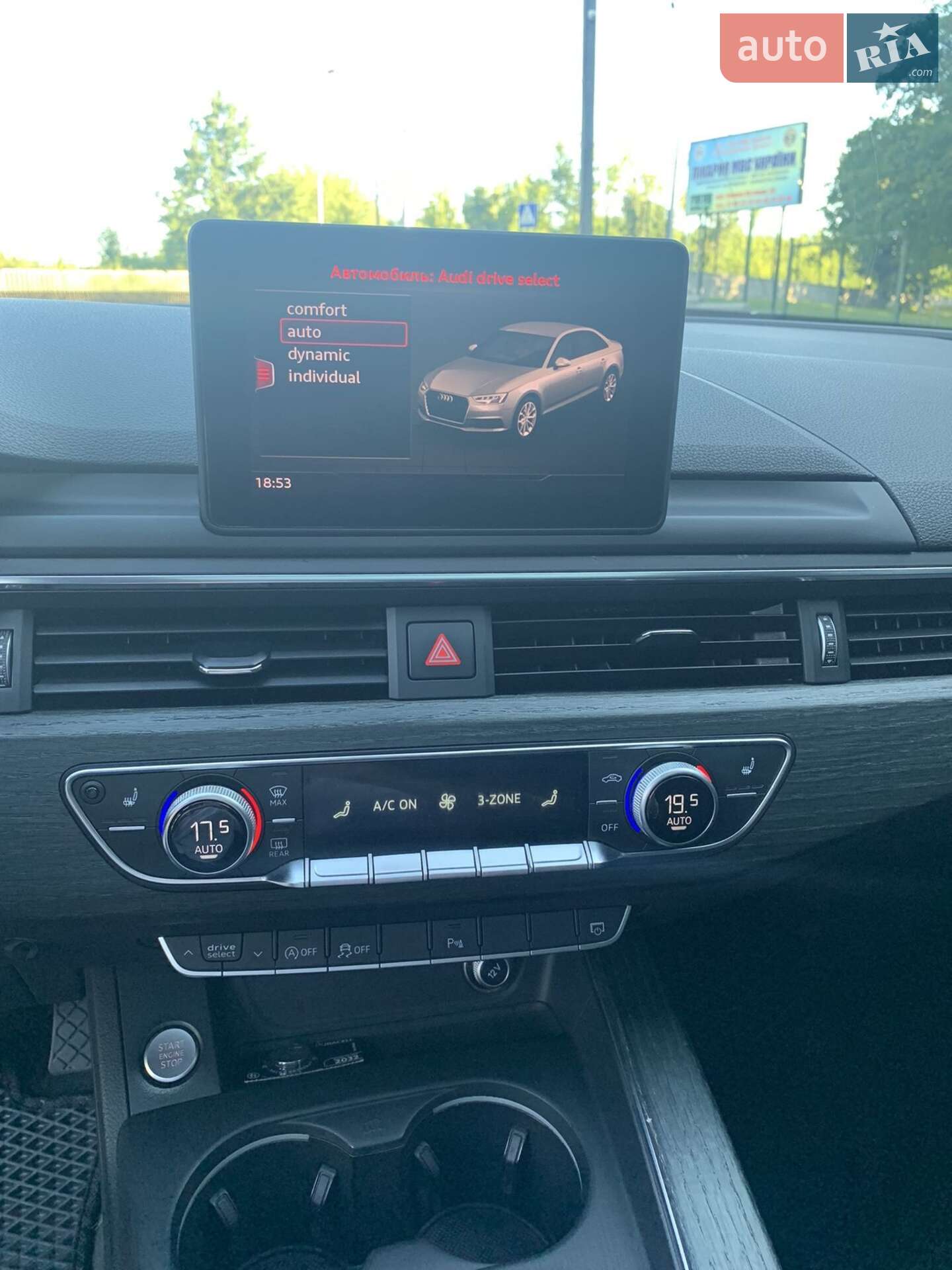 Audi A4 2016 VIN WAUANAF4XHN018880 фото оголошення 10 з 16