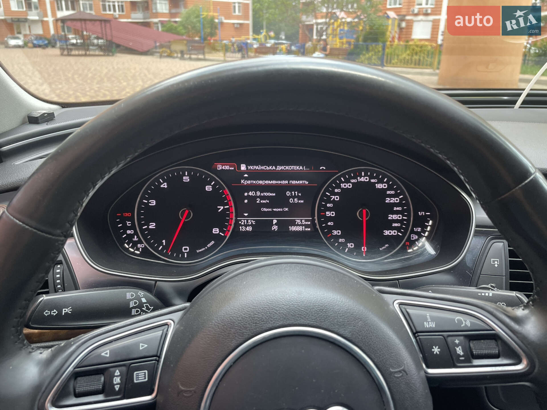 Audi A6 2011 VIN WAUZZZ4G8BN021352 фото оголошення 4 з 12