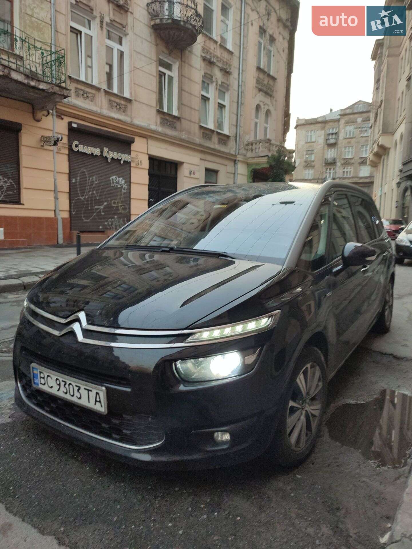 Citroen C4 Picasso 2016 VIN VF73AAHXTGJ701752 фото оголошення 15 з 19