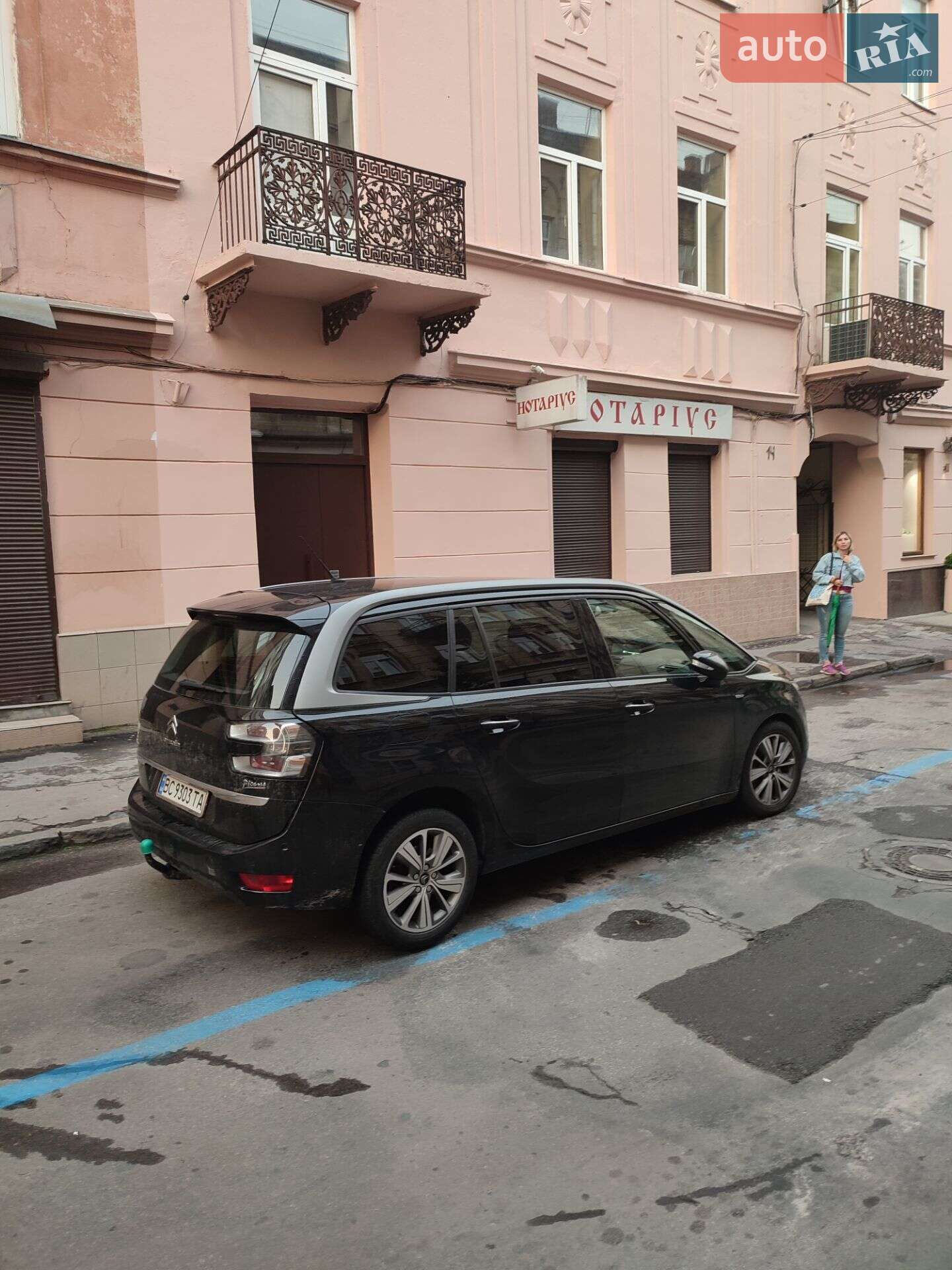 Citroen C4 Picasso 2016 VIN VF73AAHXTGJ701752 фото оголошення 3 з 19