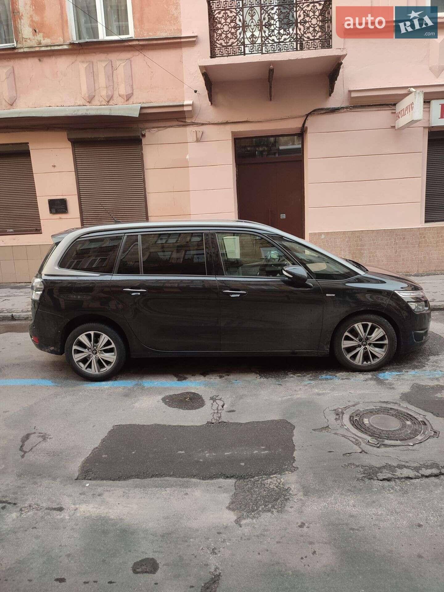 Citroen C4 Picasso 2016 VIN VF73AAHXTGJ701752 фото оголошення 5 з 19