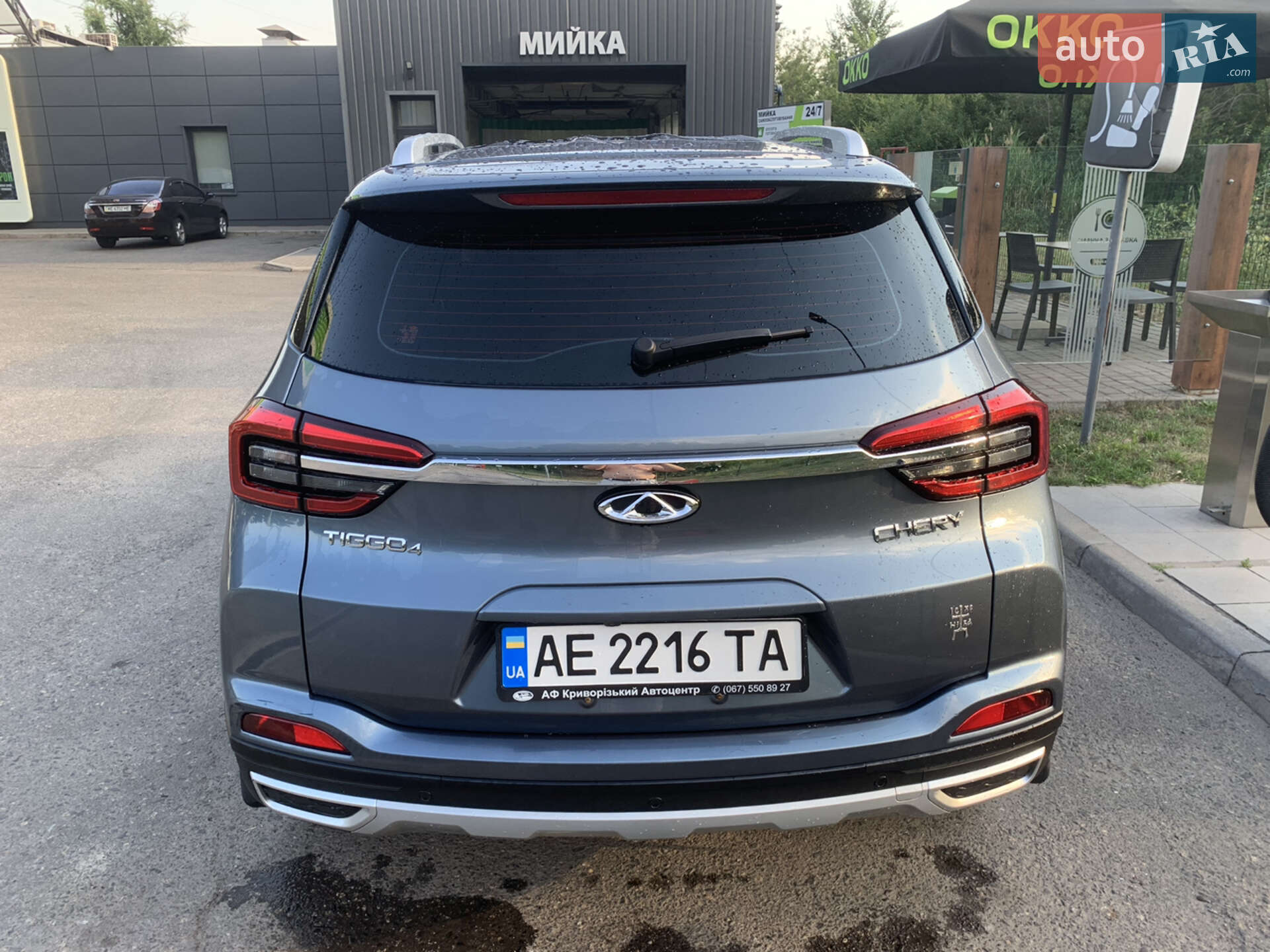 Chery Tiggo 4 2021 VIN LVVDB11B2ND030415 фото оголошення 2 з 26