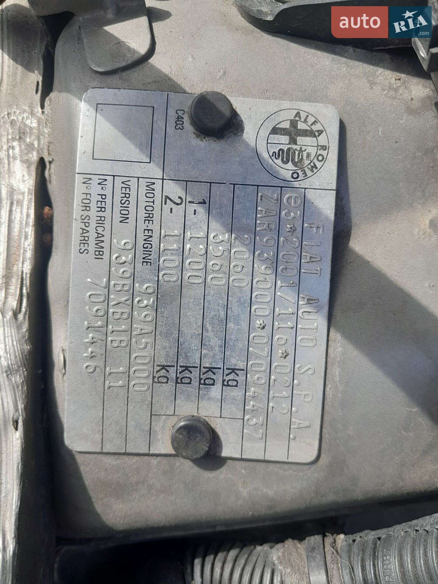 Alfa Romeo 159 2007 VIN ZAR93900007094437 фото оголошення 19 з 23