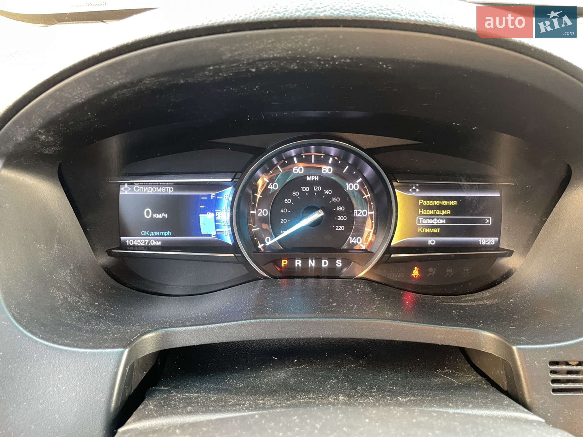 Ford Explorer 2016 VIN 1FM5K8F80GGC94105 фото оголошення 8 з 11