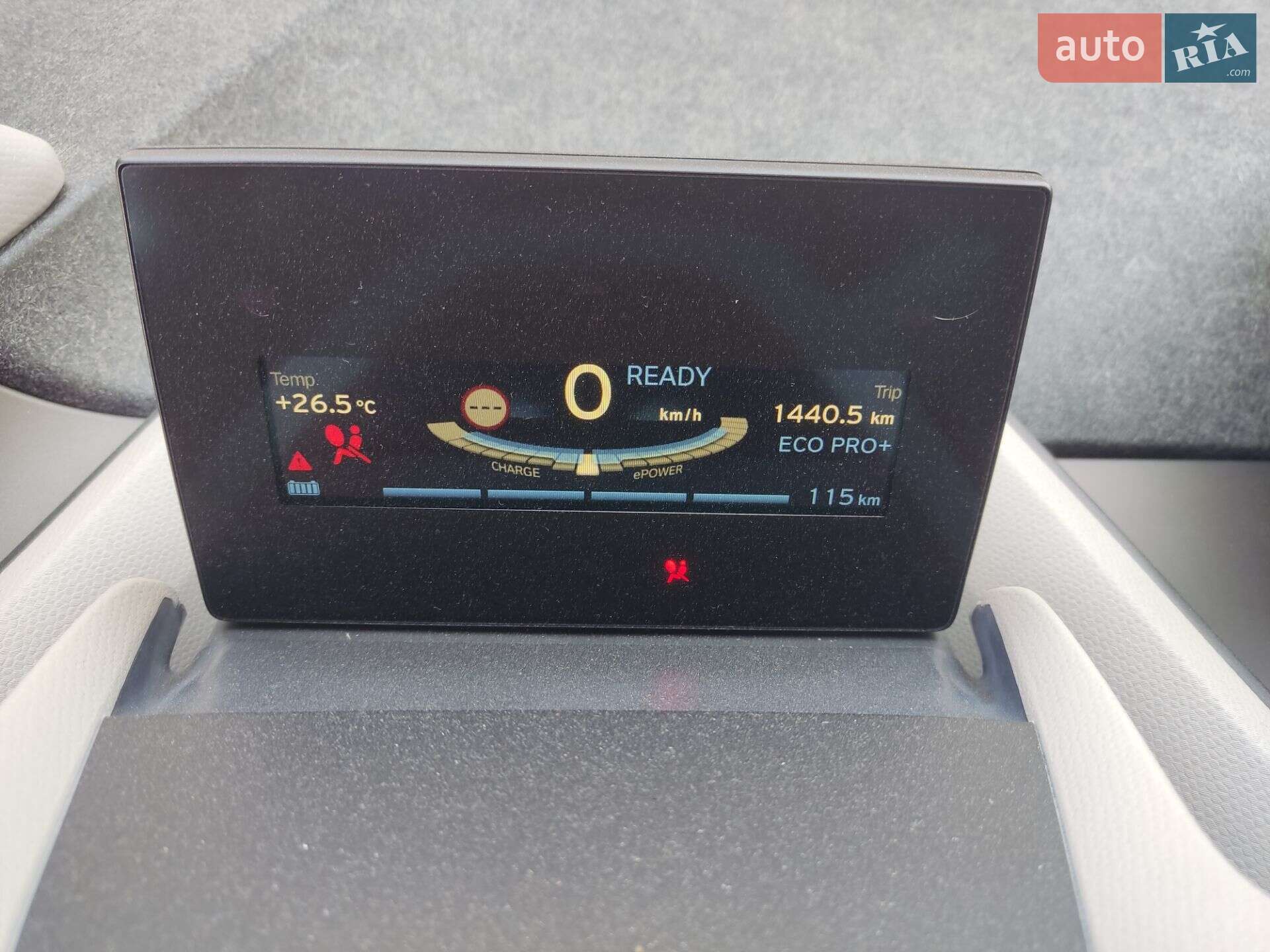BMW I3 2015 VIN WBY1Z2C55FV287665 фото оголошення 17 з 17