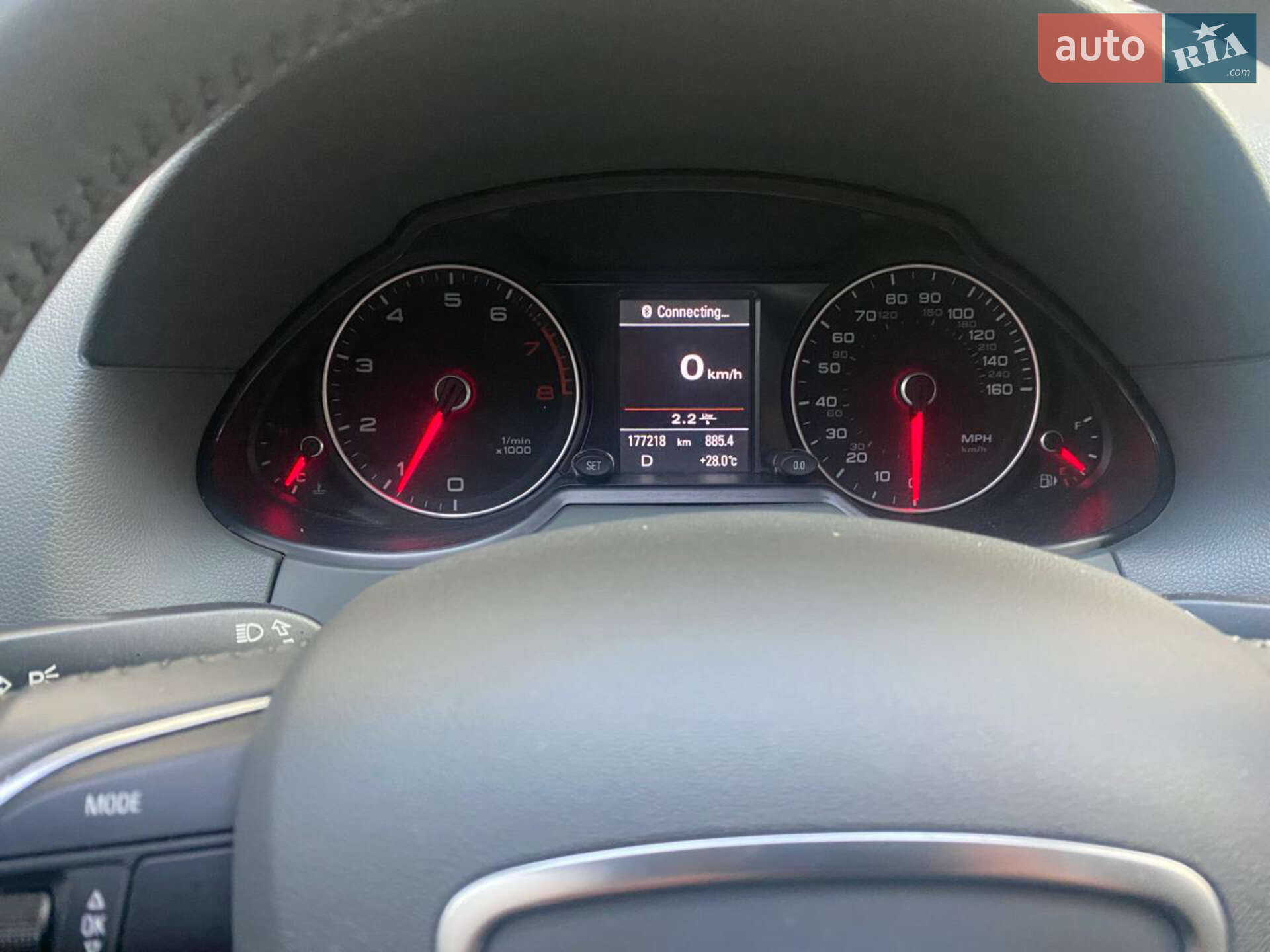 Audi Q5 2015 VIN WA1L2AFP6GA013240 фото оголошення 9 з 9