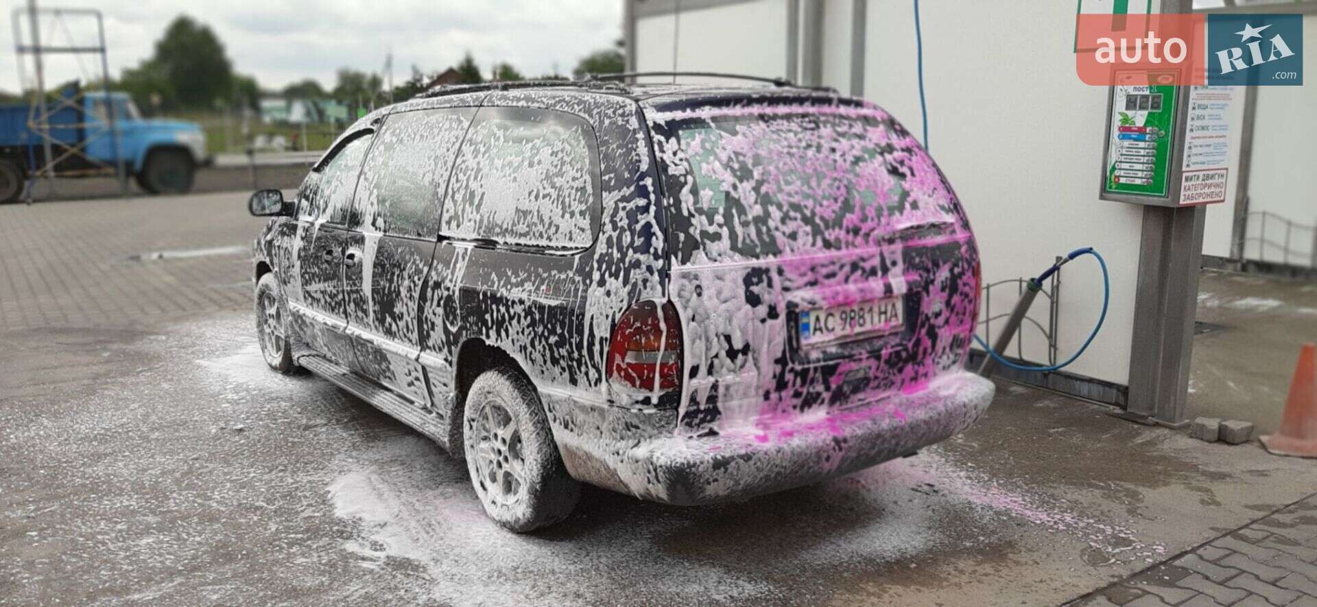 Chrysler Grand Voyager 1998 VIN 1C4GYN5MXWU550713 фото оголошення 12 з 29