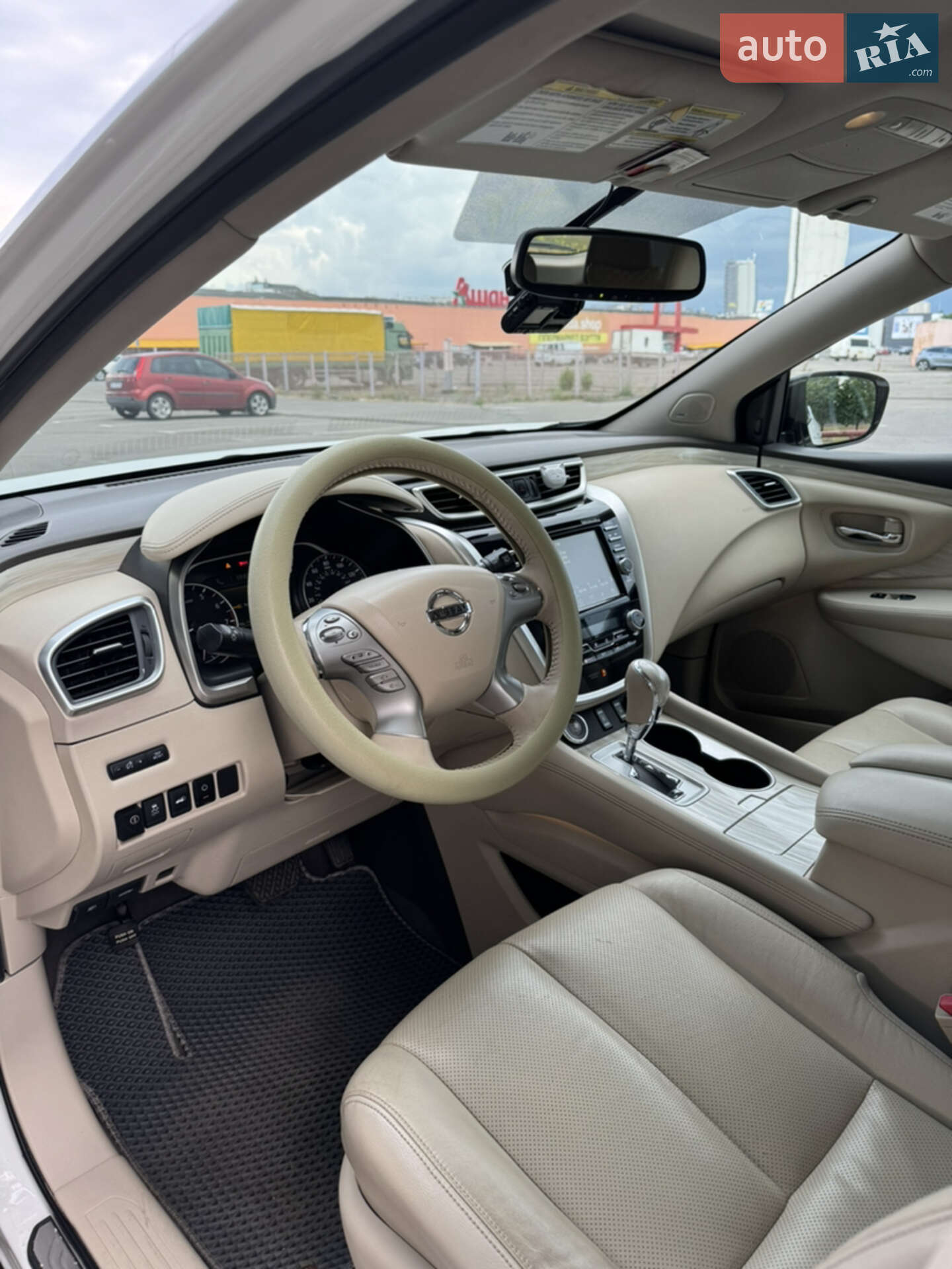 Nissan Murano 2017 VIN 5N1AZ2MG5HN147650 фото оголошення 11 з 25