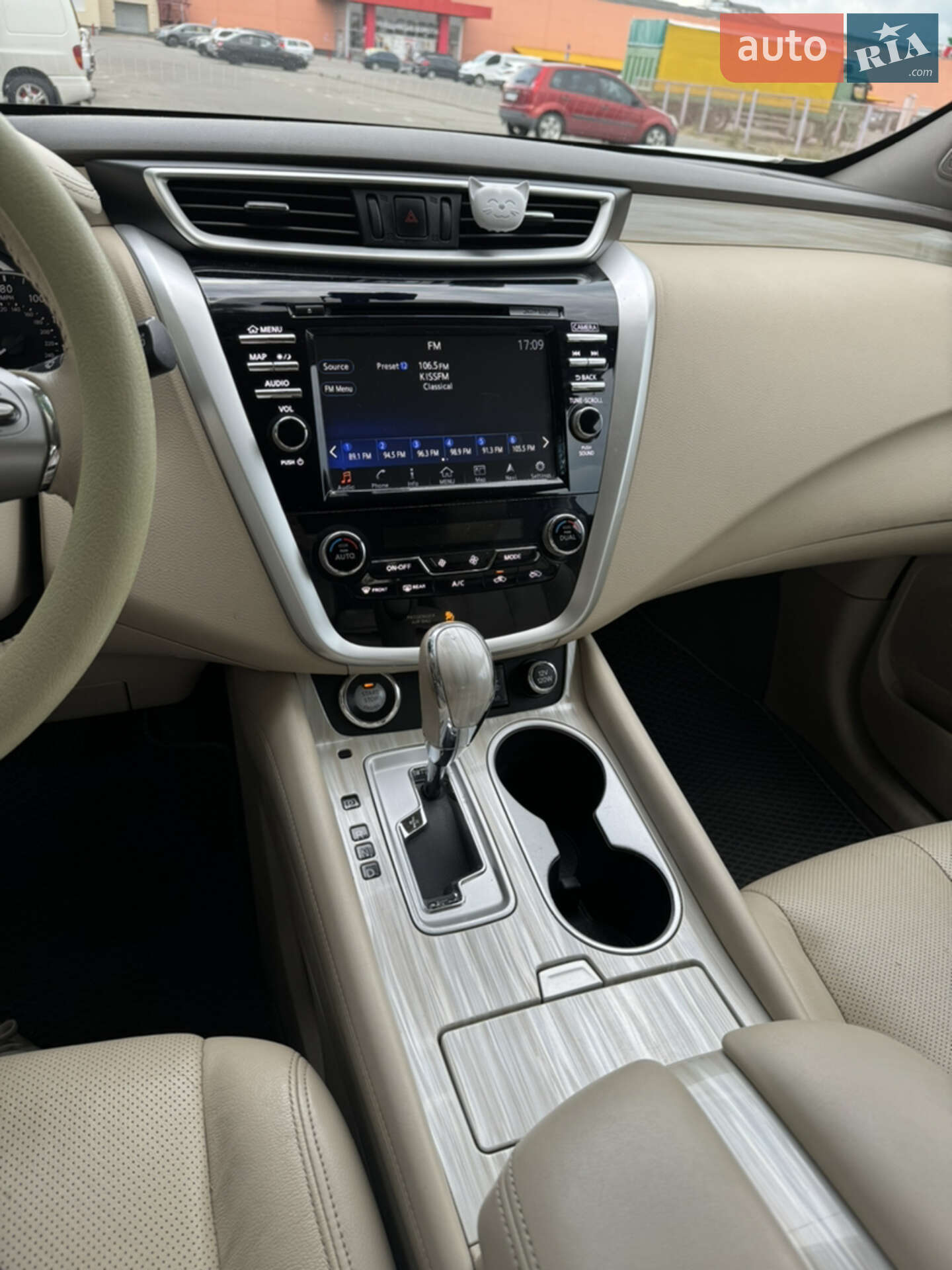 Nissan Murano 2017 VIN 5N1AZ2MG5HN147650 фото оголошення 12 з 25