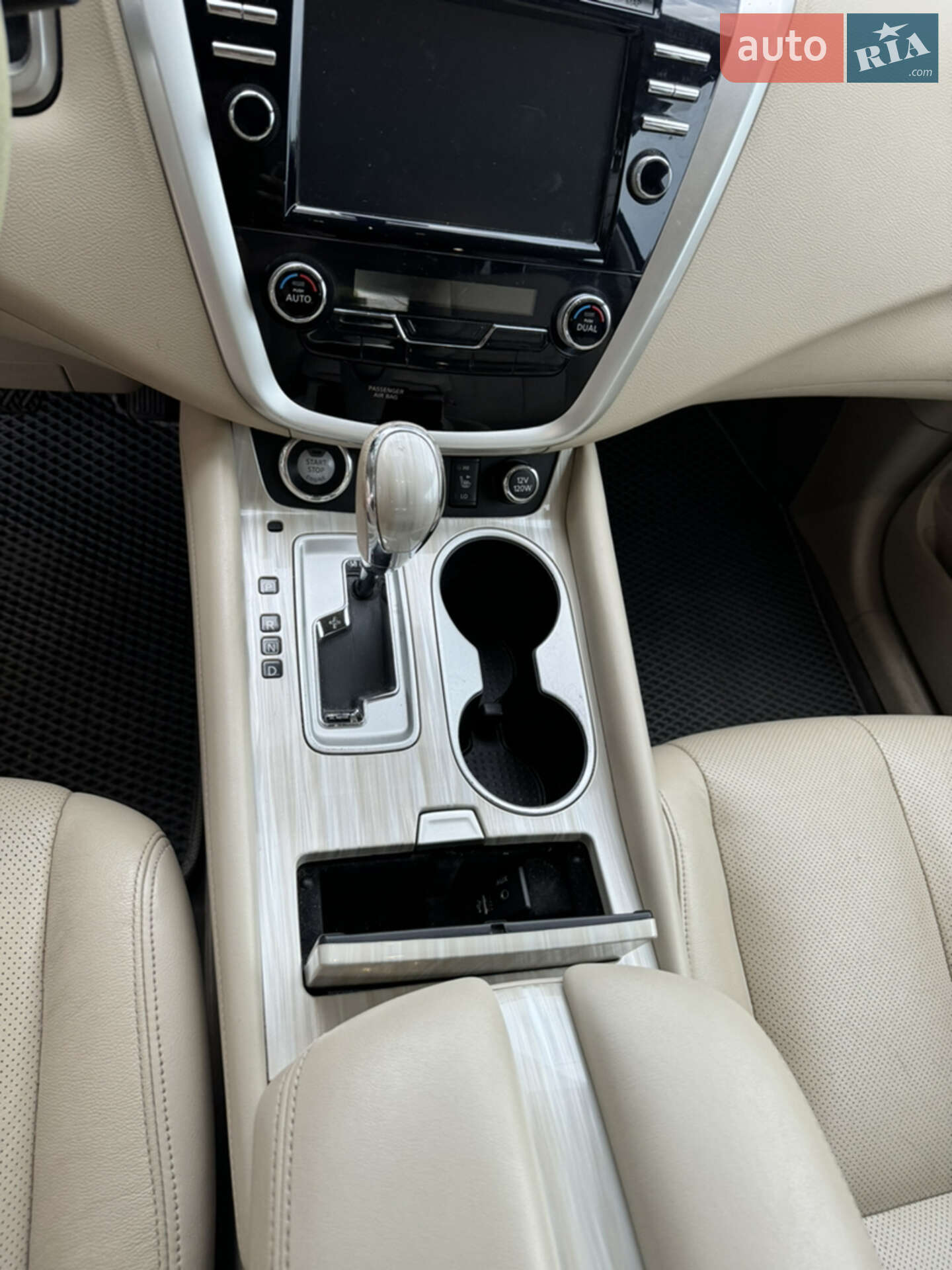 Nissan Murano 2017 VIN 5N1AZ2MG5HN147650 фото оголошення 17 з 25