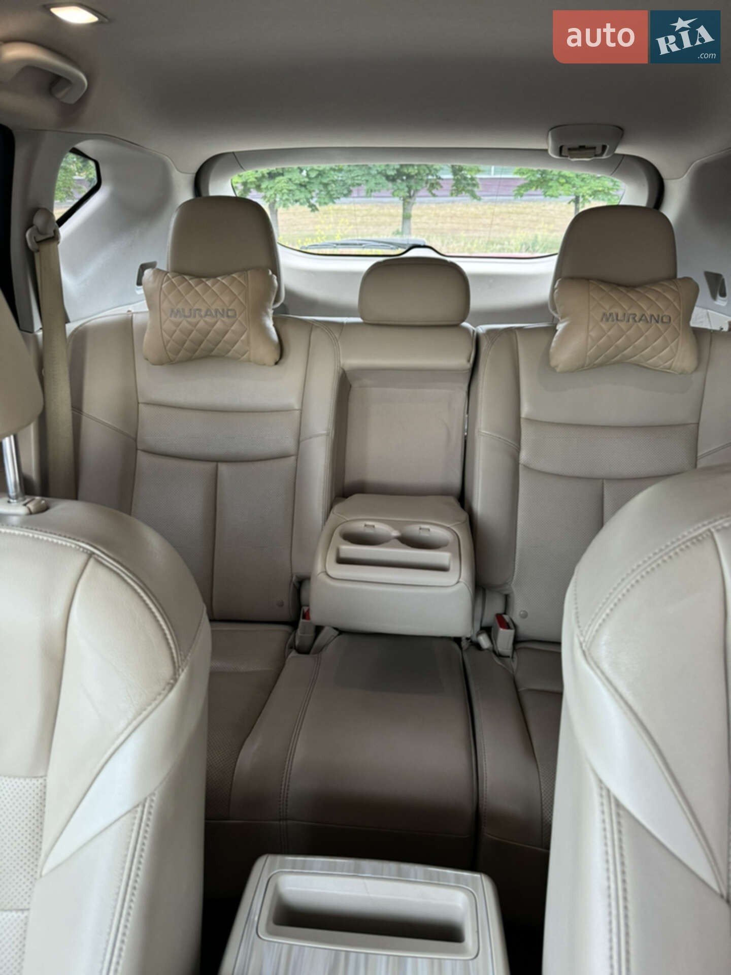 Nissan Murano 2017 VIN 5N1AZ2MG5HN147650 фото оголошення 19 з 25