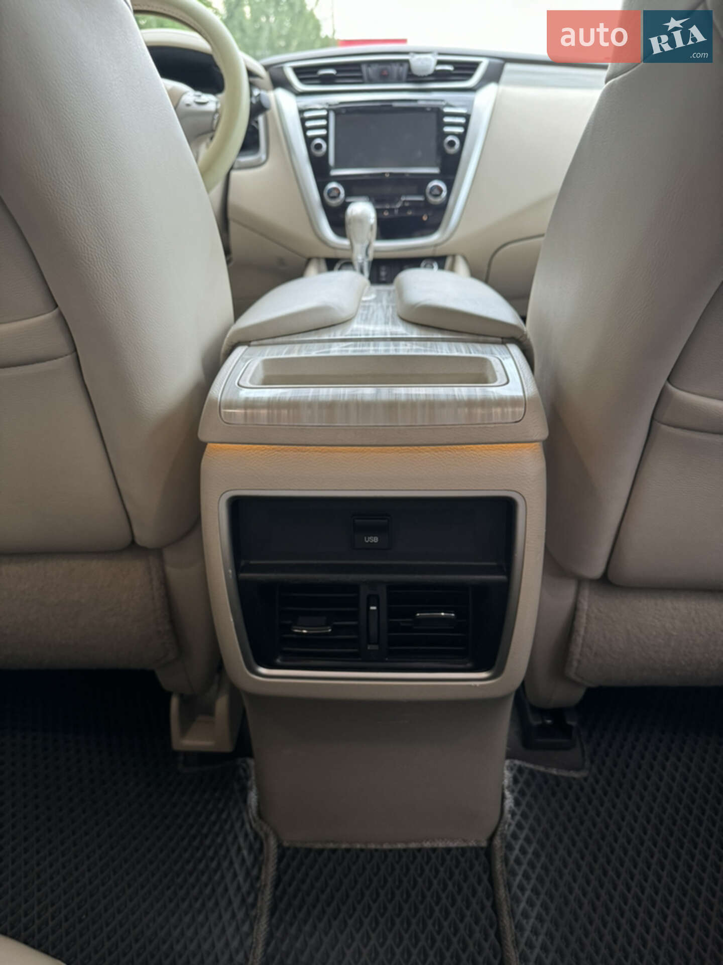 Nissan Murano 2017 VIN 5N1AZ2MG5HN147650 фото оголошення 25 з 25