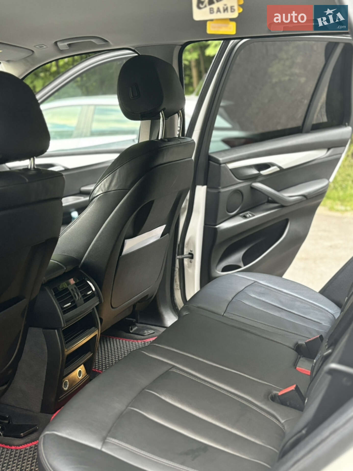 BMW X5 2017 VIN WBAKS410700W58081 фото оголошення 10 з 19