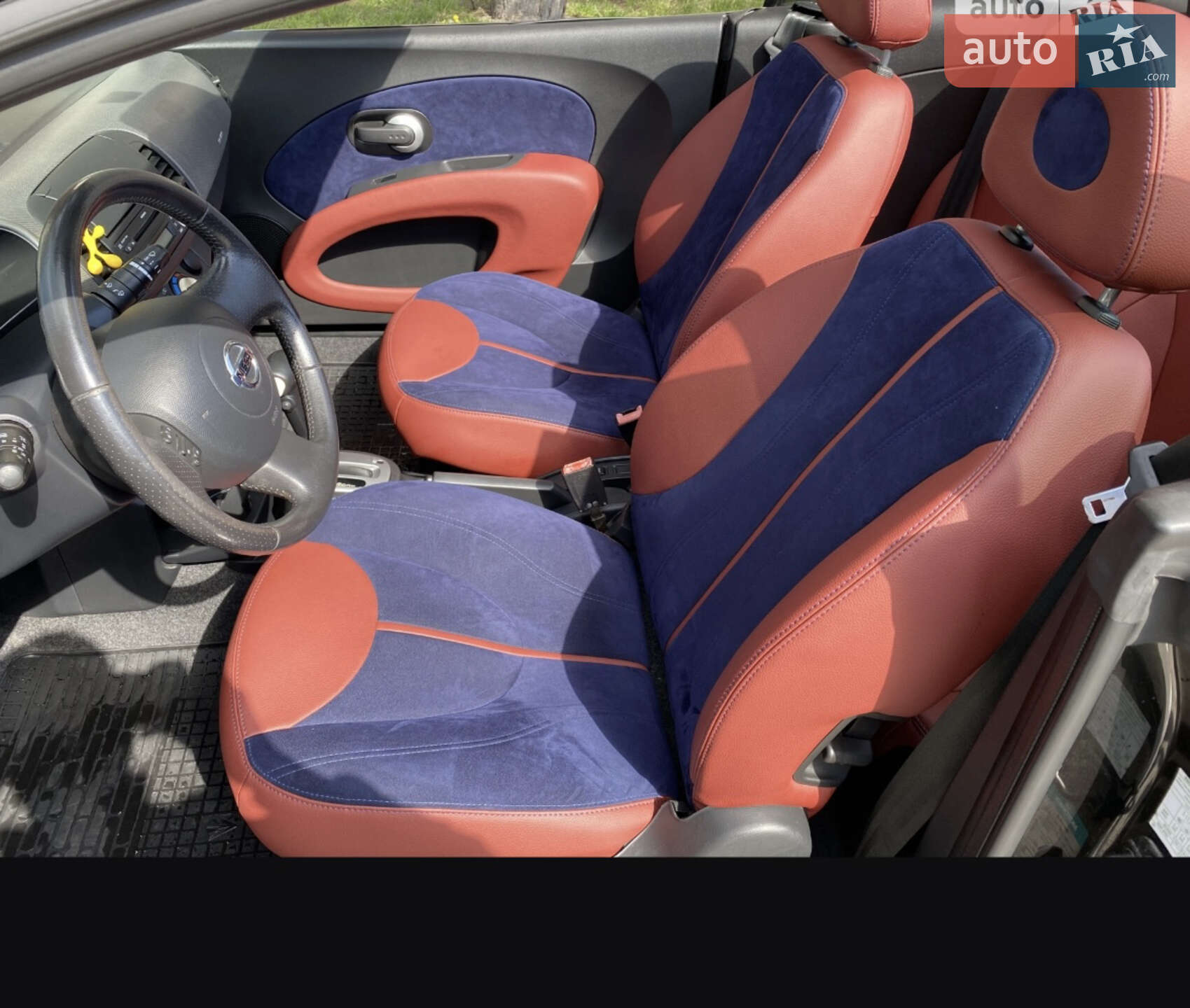 Nissan Micra 2006 VIN SJN2EAK12U6022526 фото оголошення 19 з 39